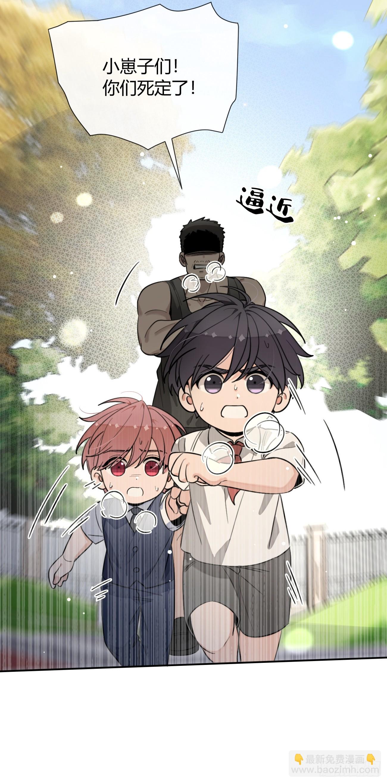 126.往事篇8-第134话