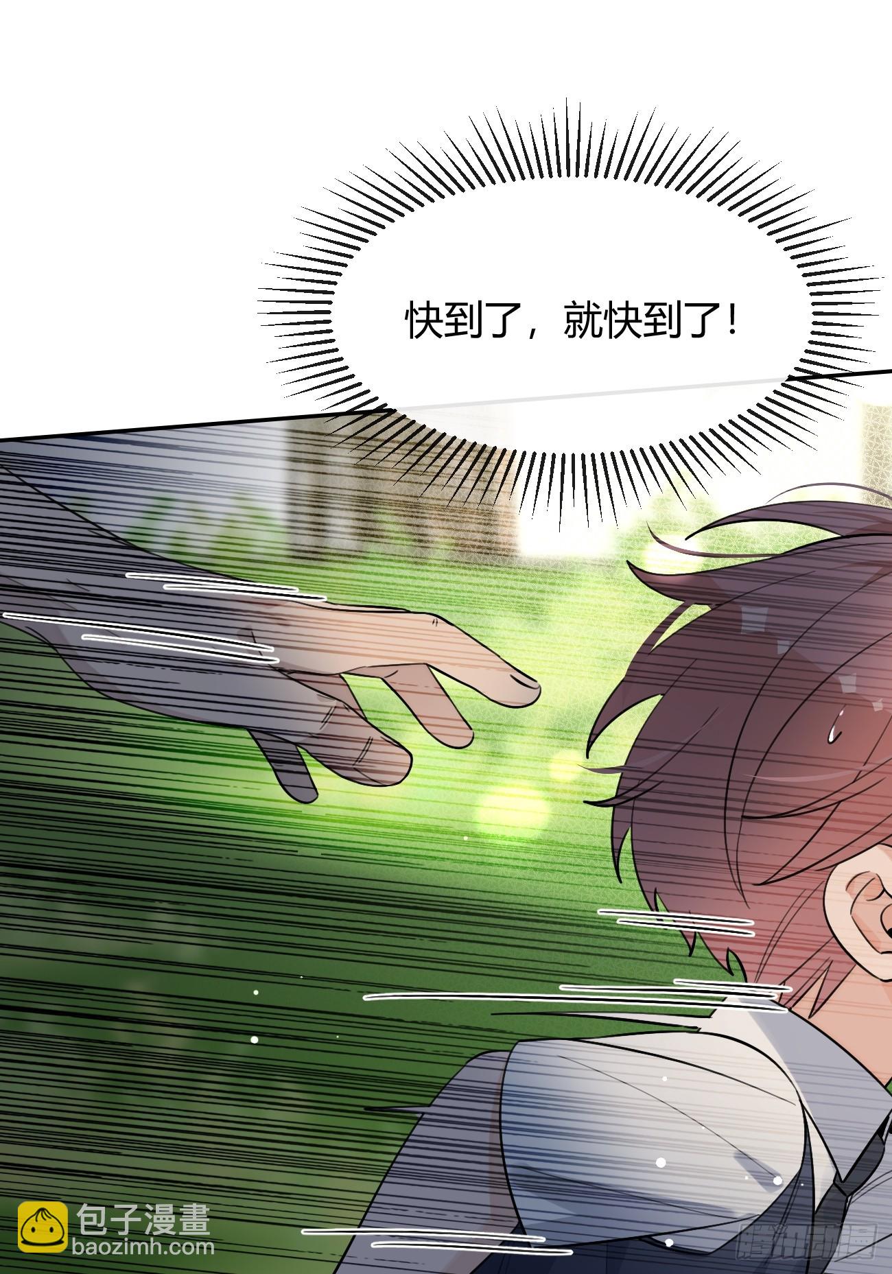 126.往事篇8-第134话