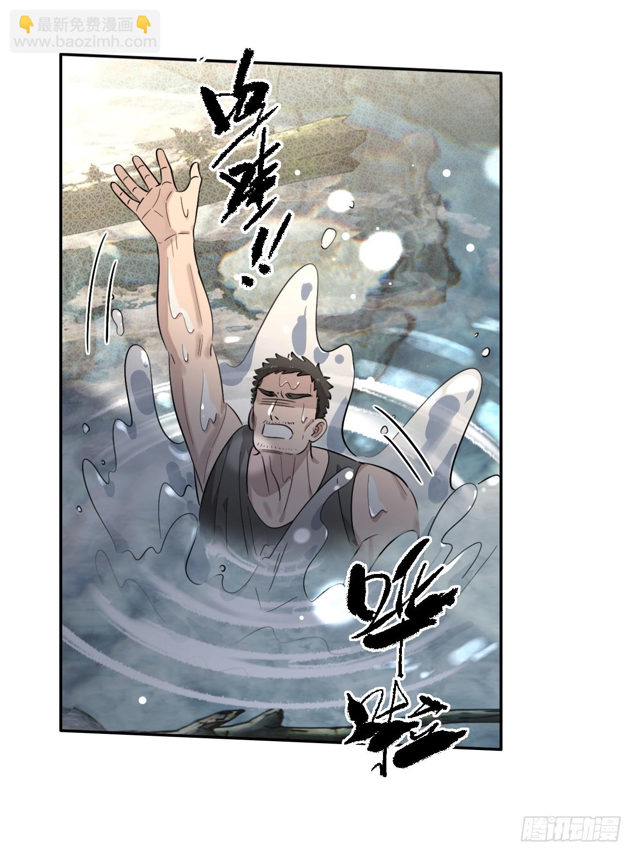 126.往事篇8-第134话