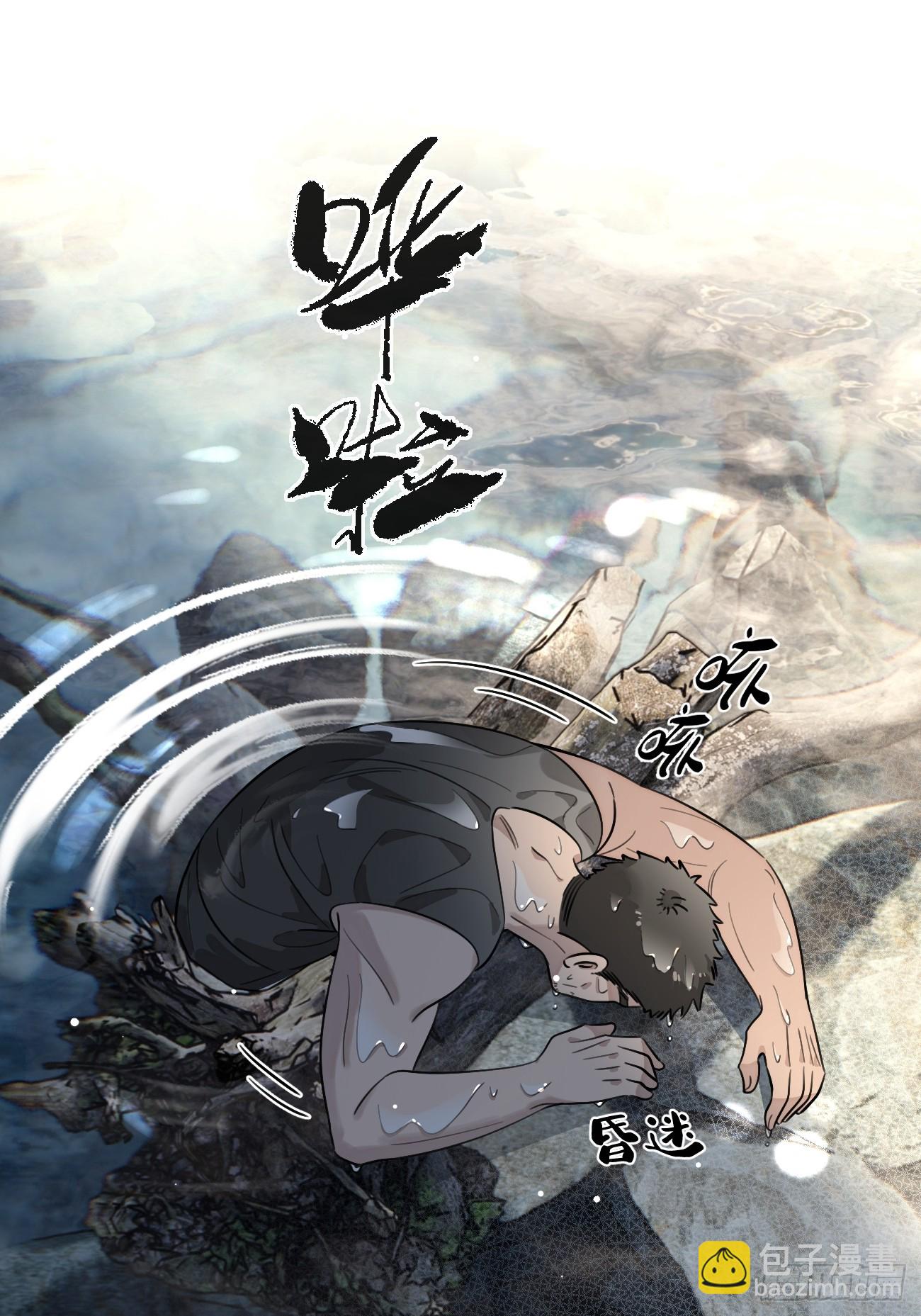 126.往事篇8-第134话