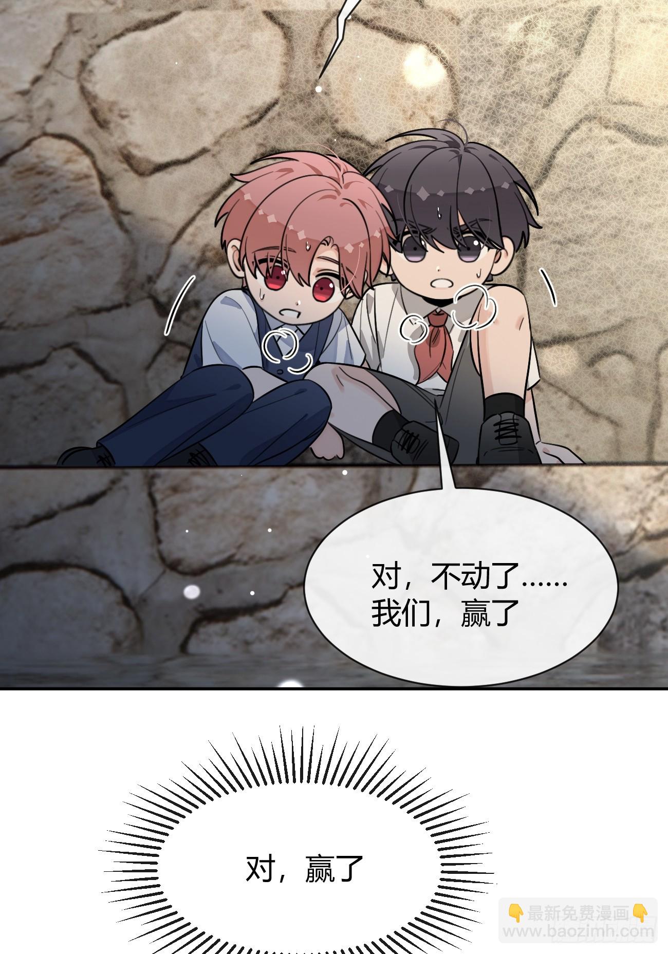 126.往事篇8-第134话