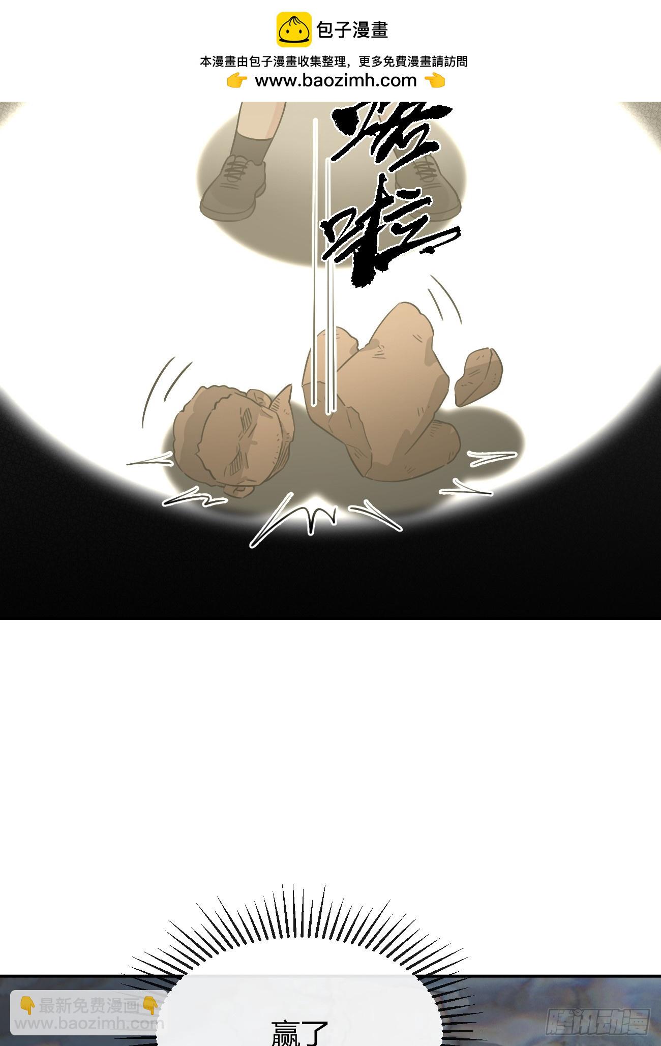 126.往事篇8-第134话