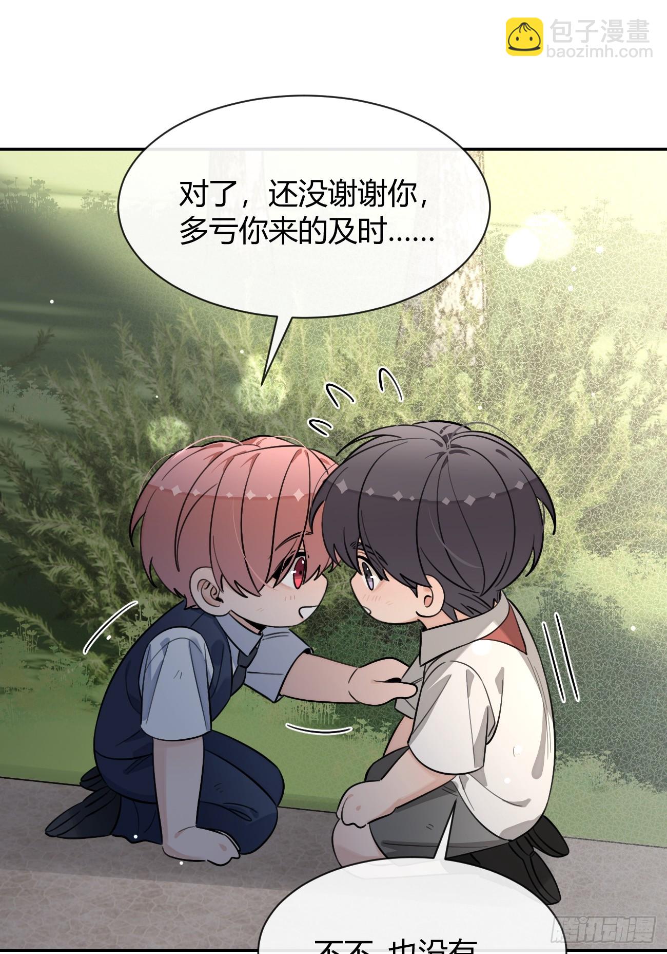 126.往事篇8-第134话
