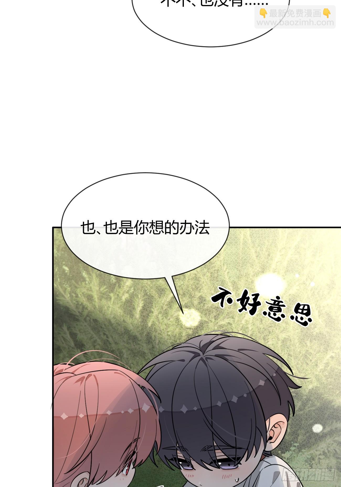 126.往事篇8-第134话