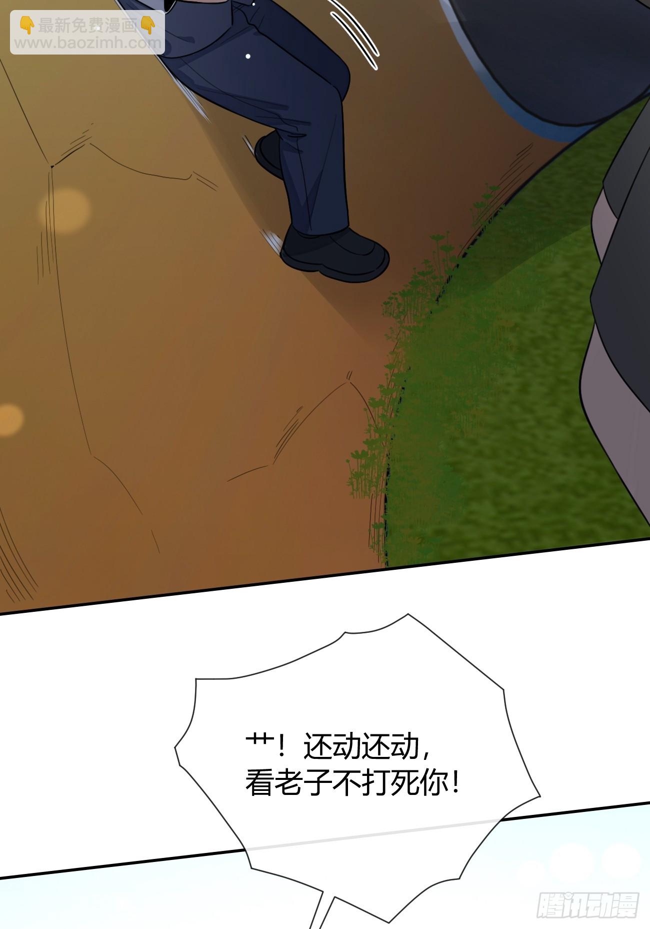 126.往事篇8-第134话