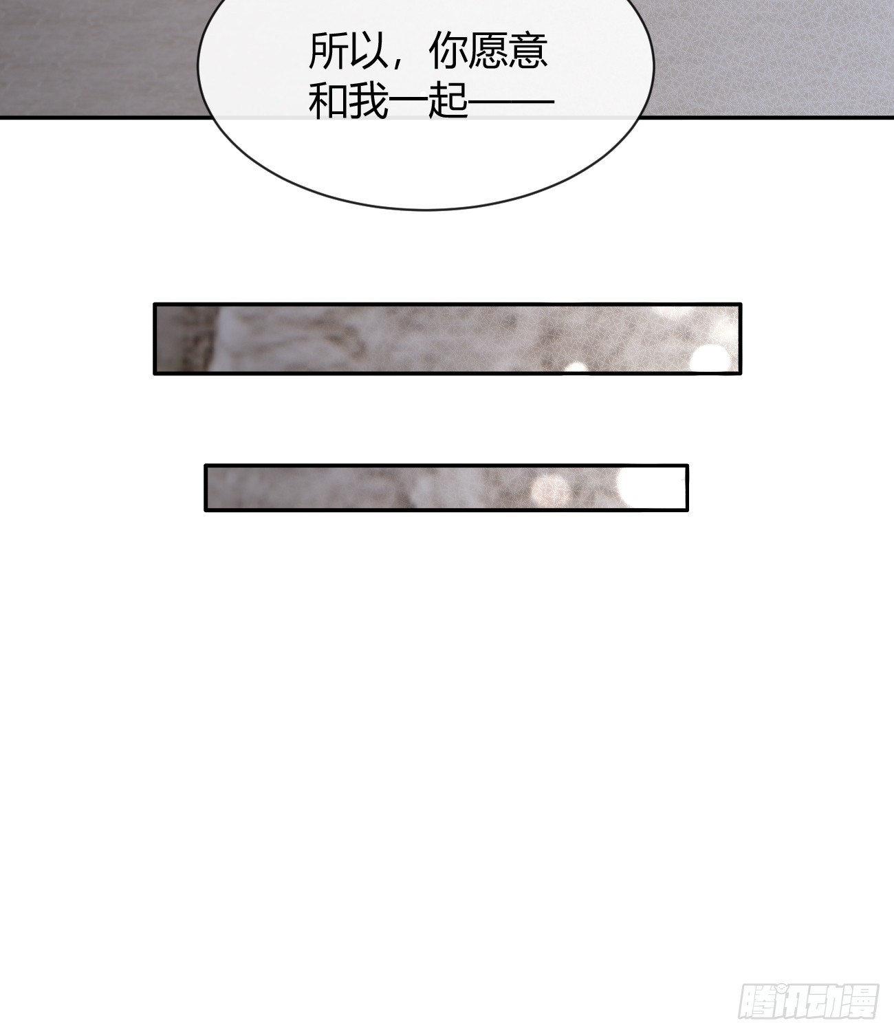 126.往事篇8-第134话
