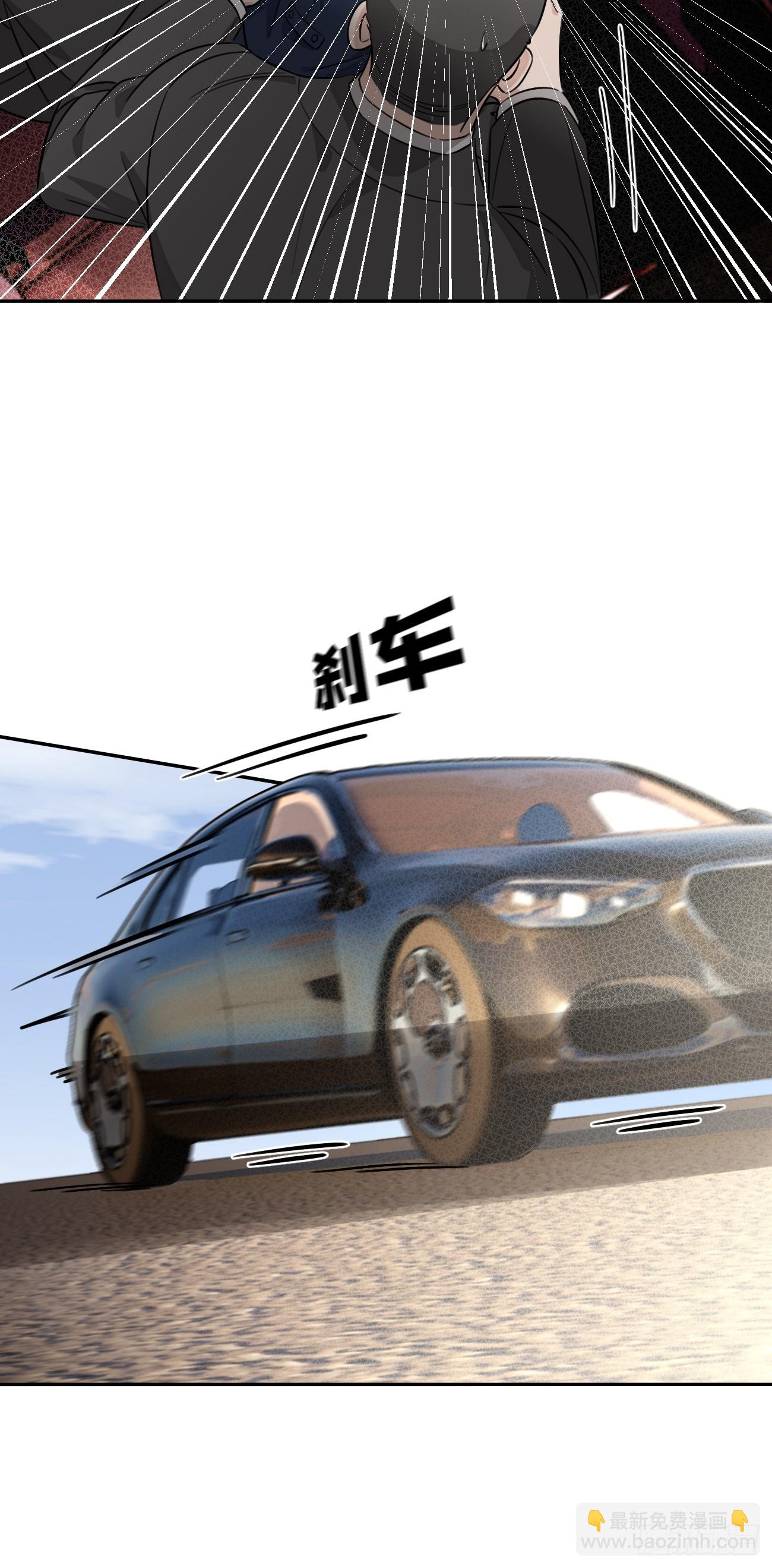 128.往事篇10（本周休息）-第136话