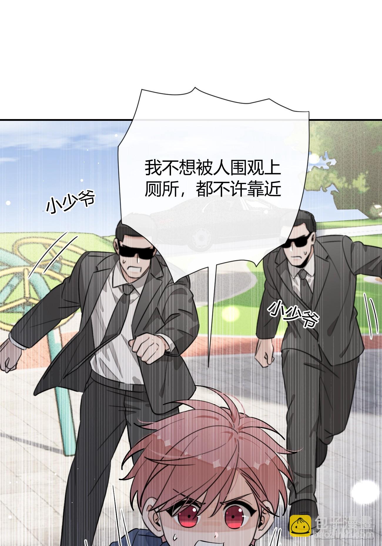 128.往事篇10（本周休息）-第136话