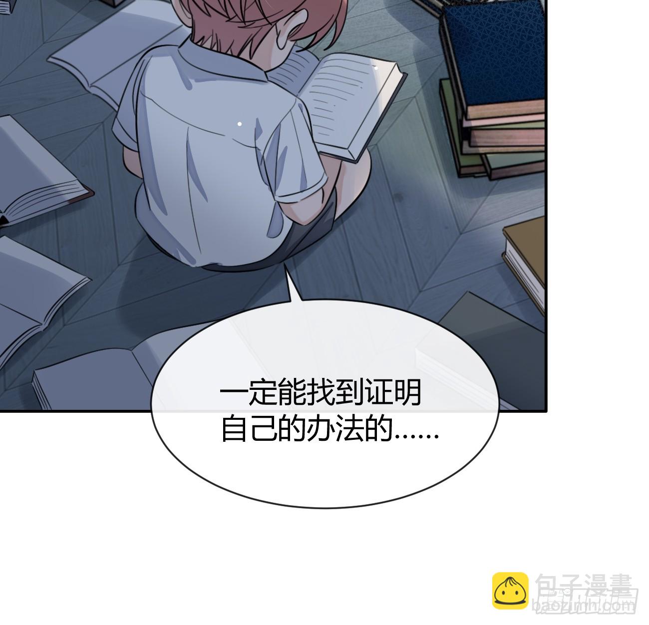 128.往事篇10（本周休息）-第136话