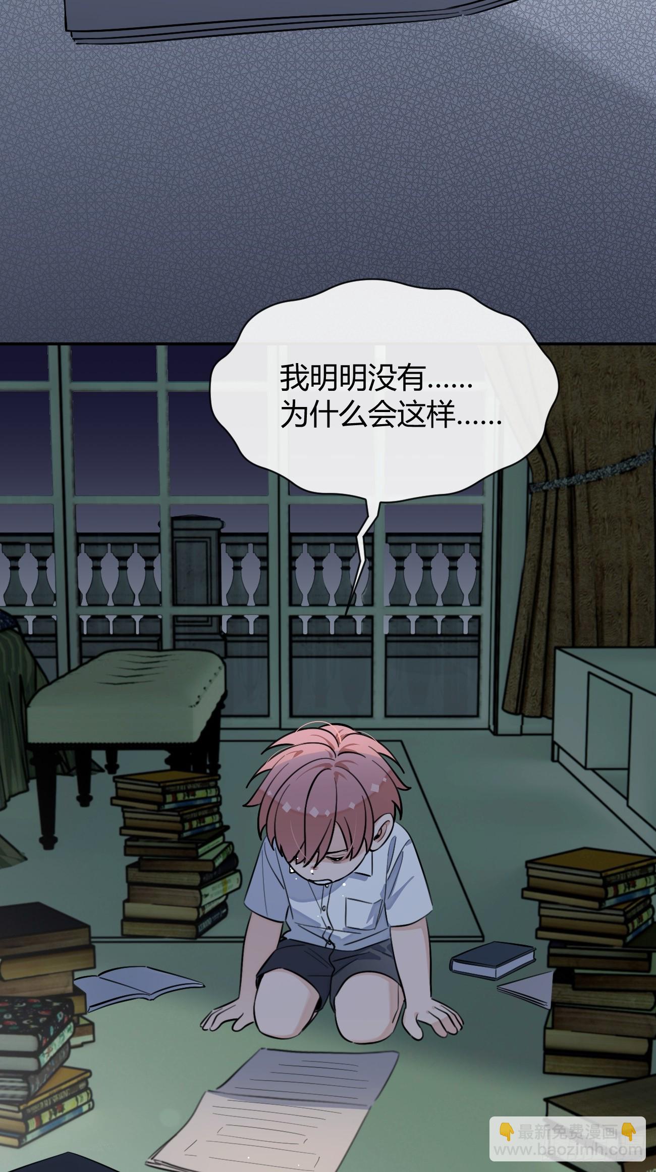 128.往事篇10（本周休息）-第136话