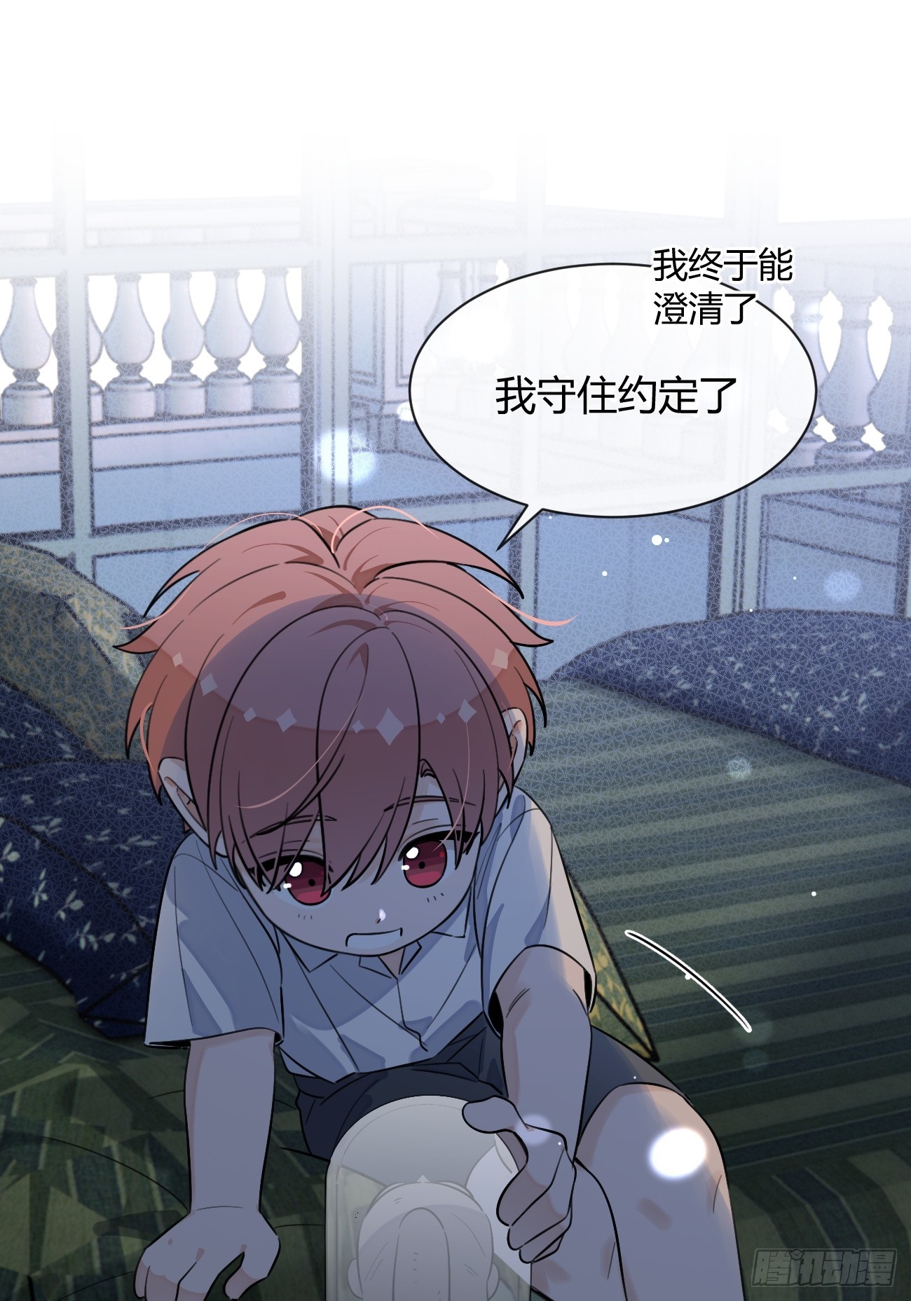 128.往事篇10（本周休息）-第136话