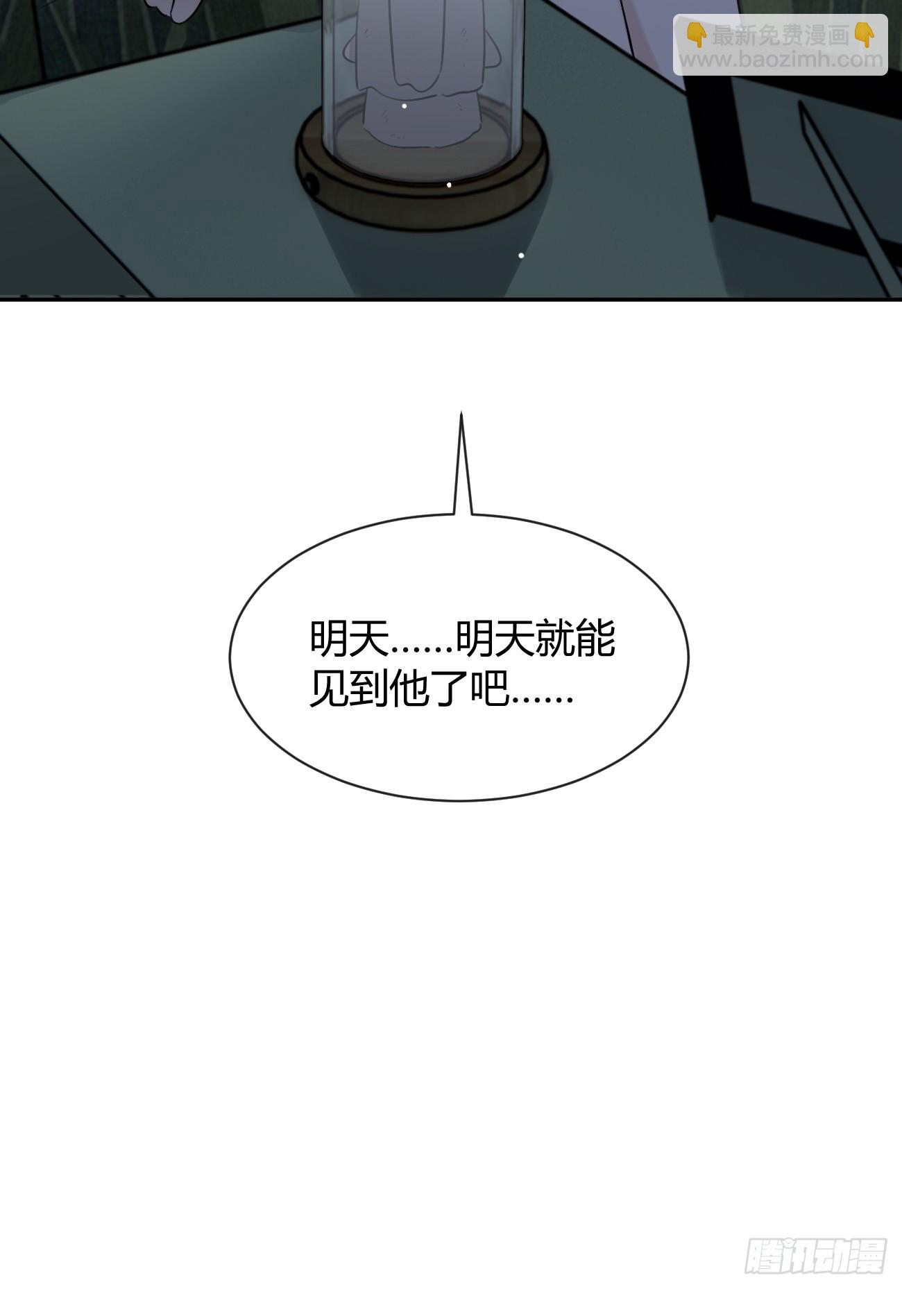 128.往事篇10（本周休息）-第136话