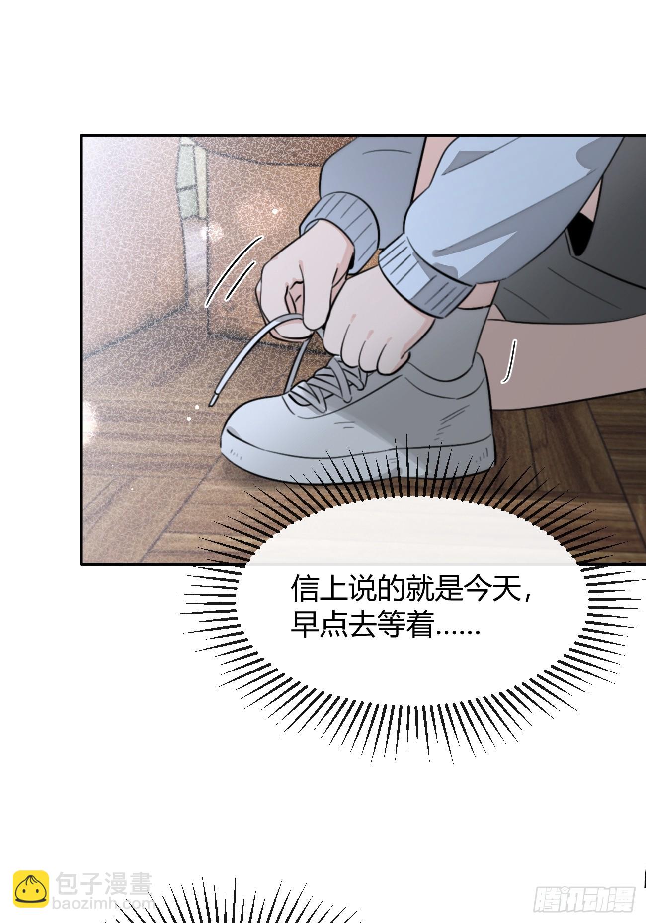 128.往事篇10（本周休息）-第136话
