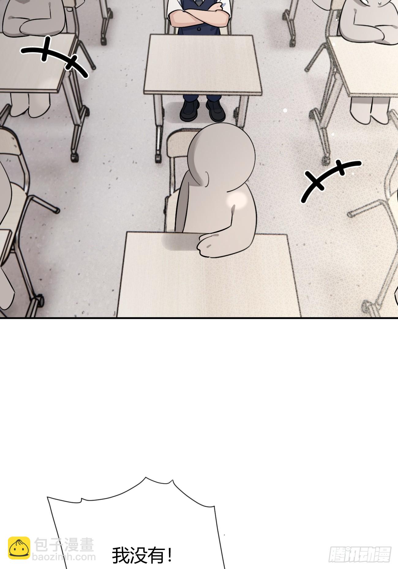 128.往事篇10（本周休息）-第136话