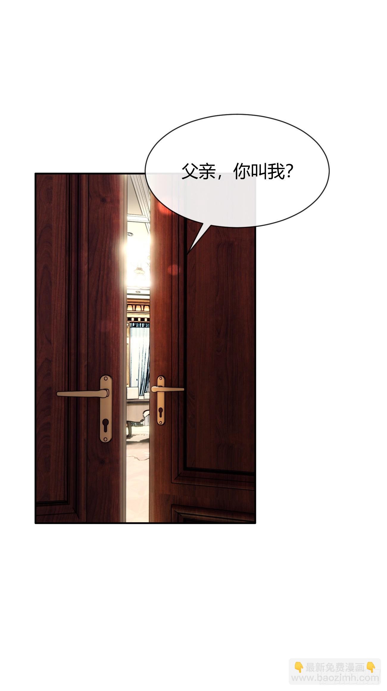 128.往事篇10（本周休息）-第136话