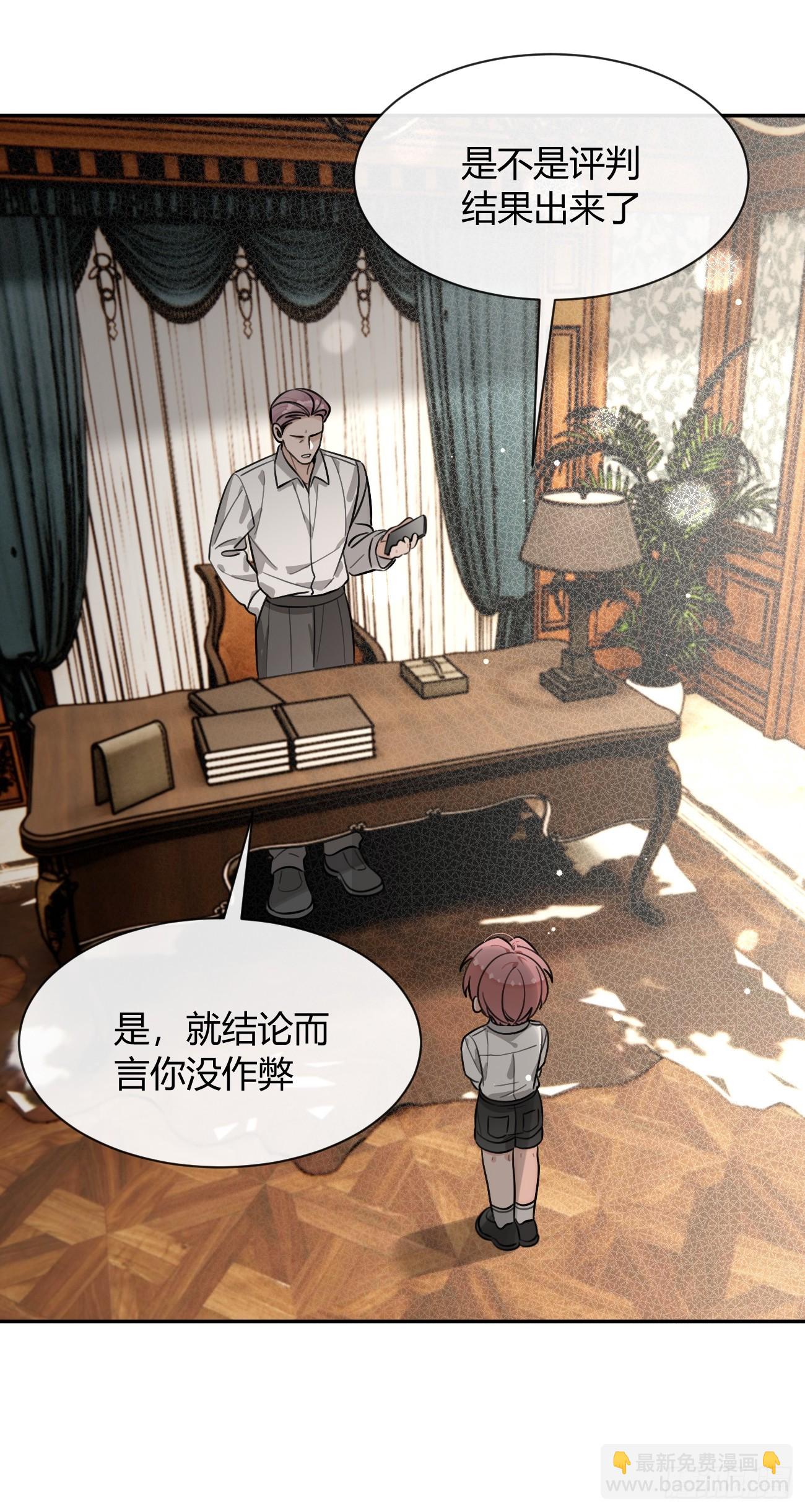 128.往事篇10（本周休息）-第136话