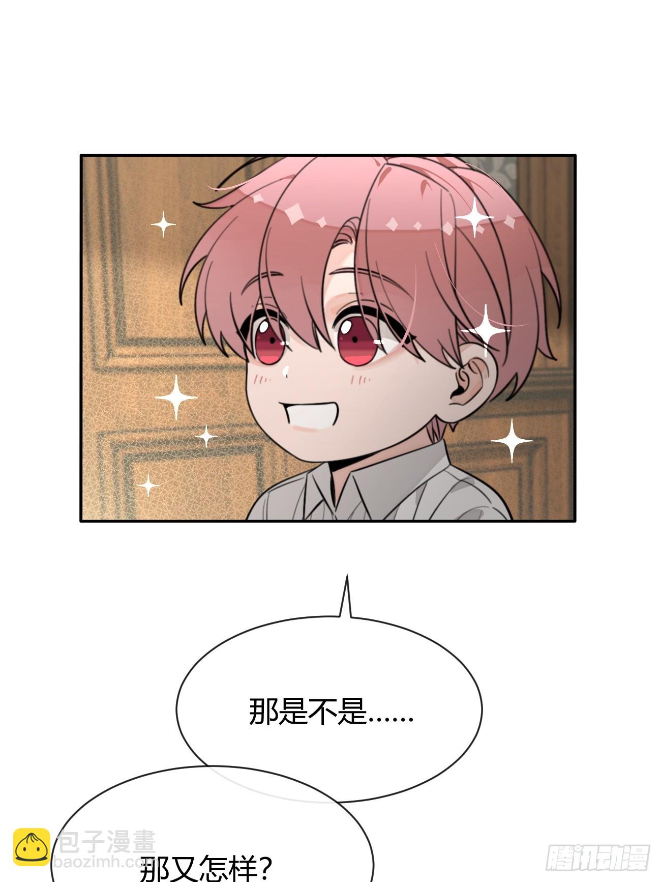 128.往事篇10（本周休息）-第136话
