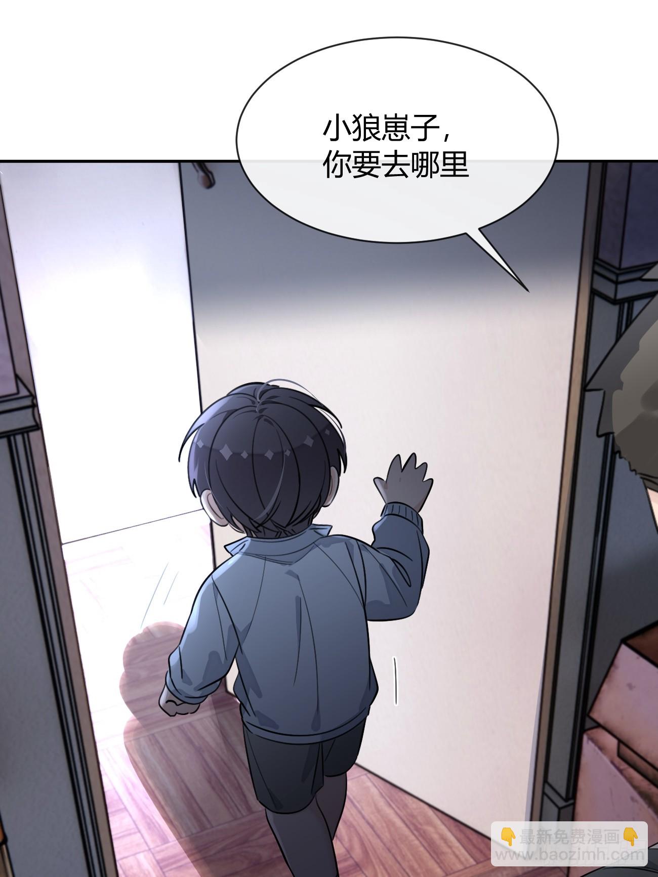 128.往事篇10（本周休息）-第136话