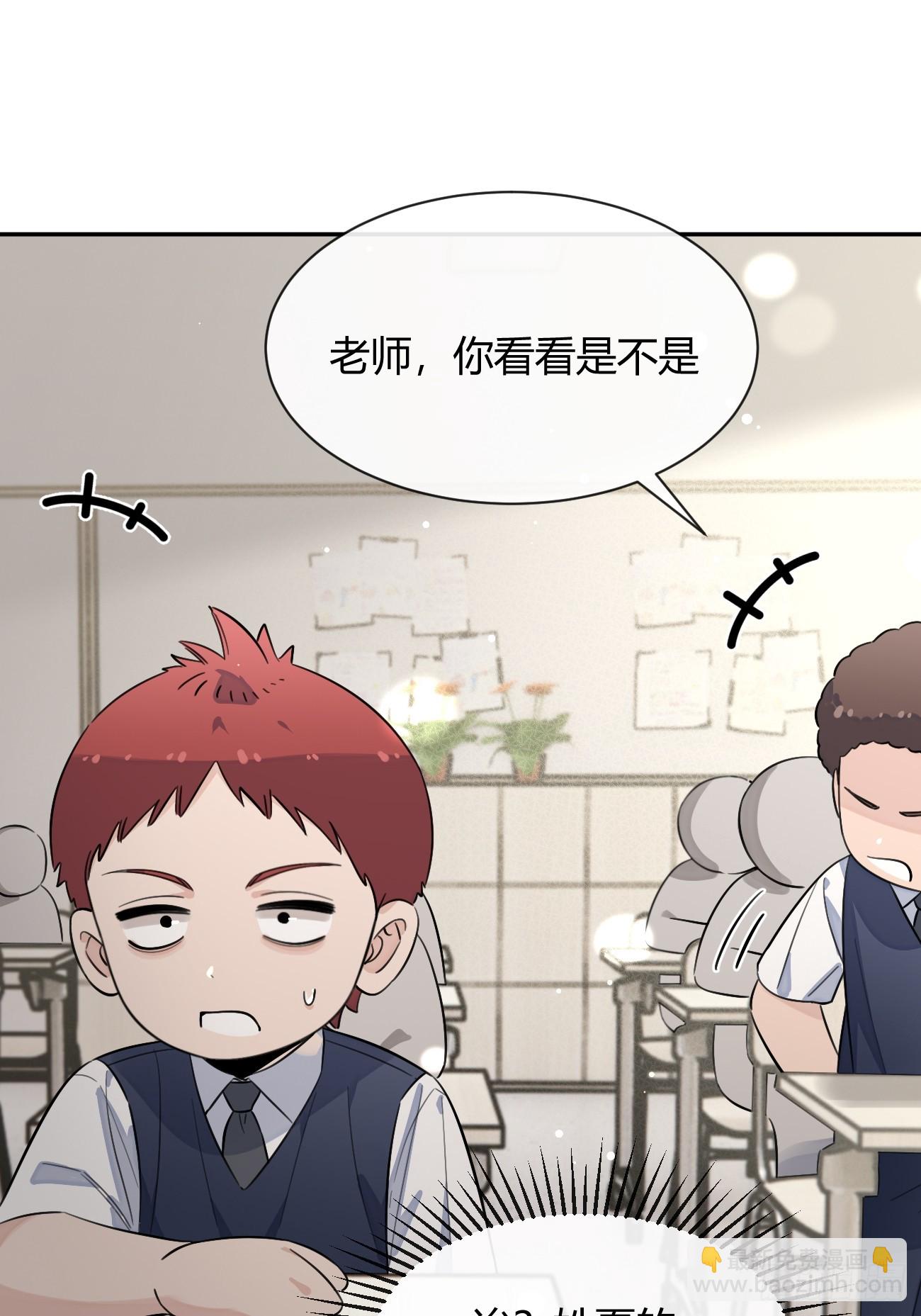 128.往事篇10（本周休息）-第136话