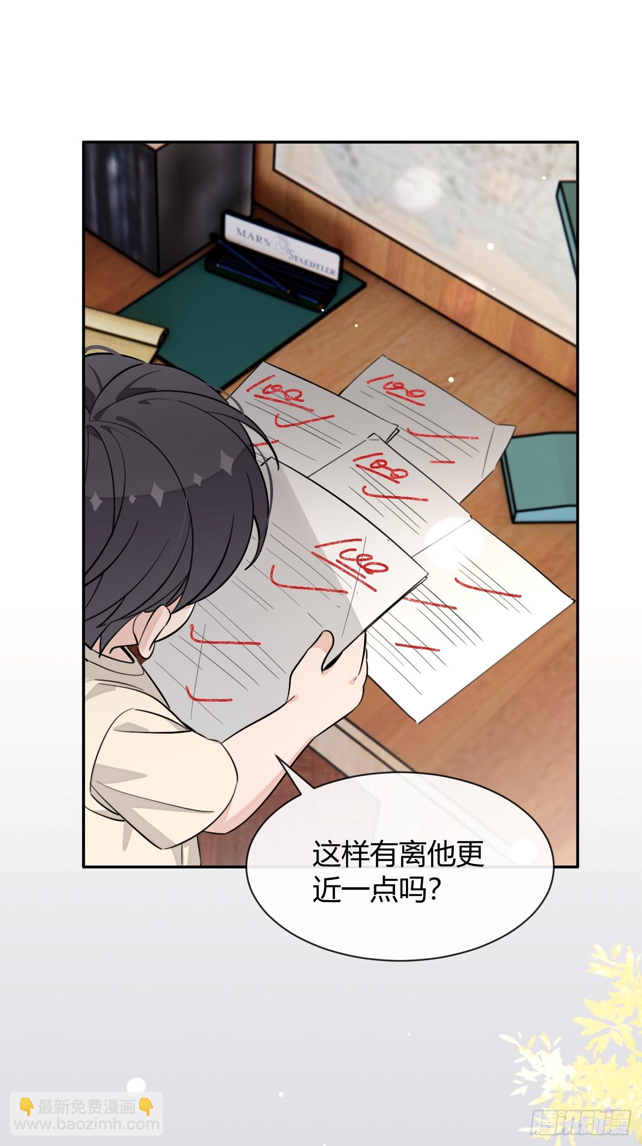 130.往事篇12(1/2)-第138话