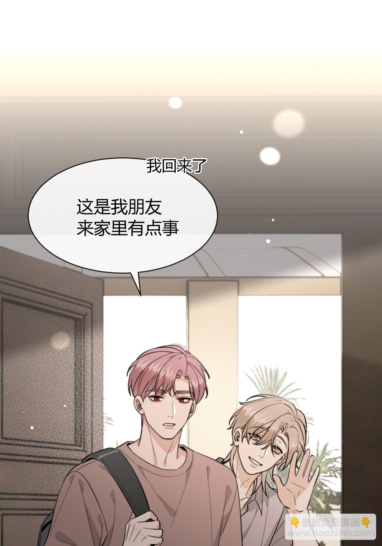 130.往事篇12(1/2)-第138话