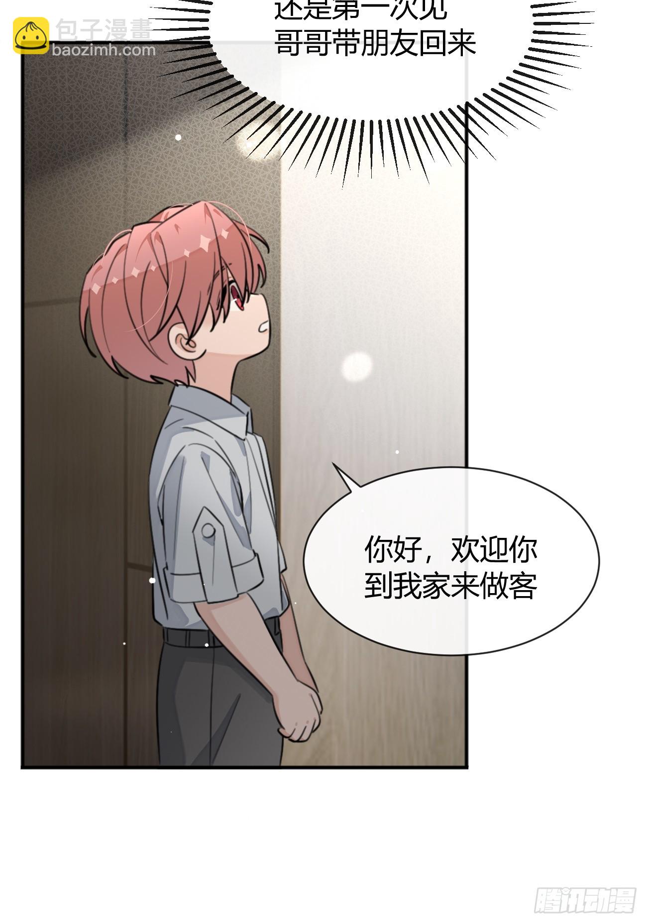 130.往事篇12(1/2)-第138话