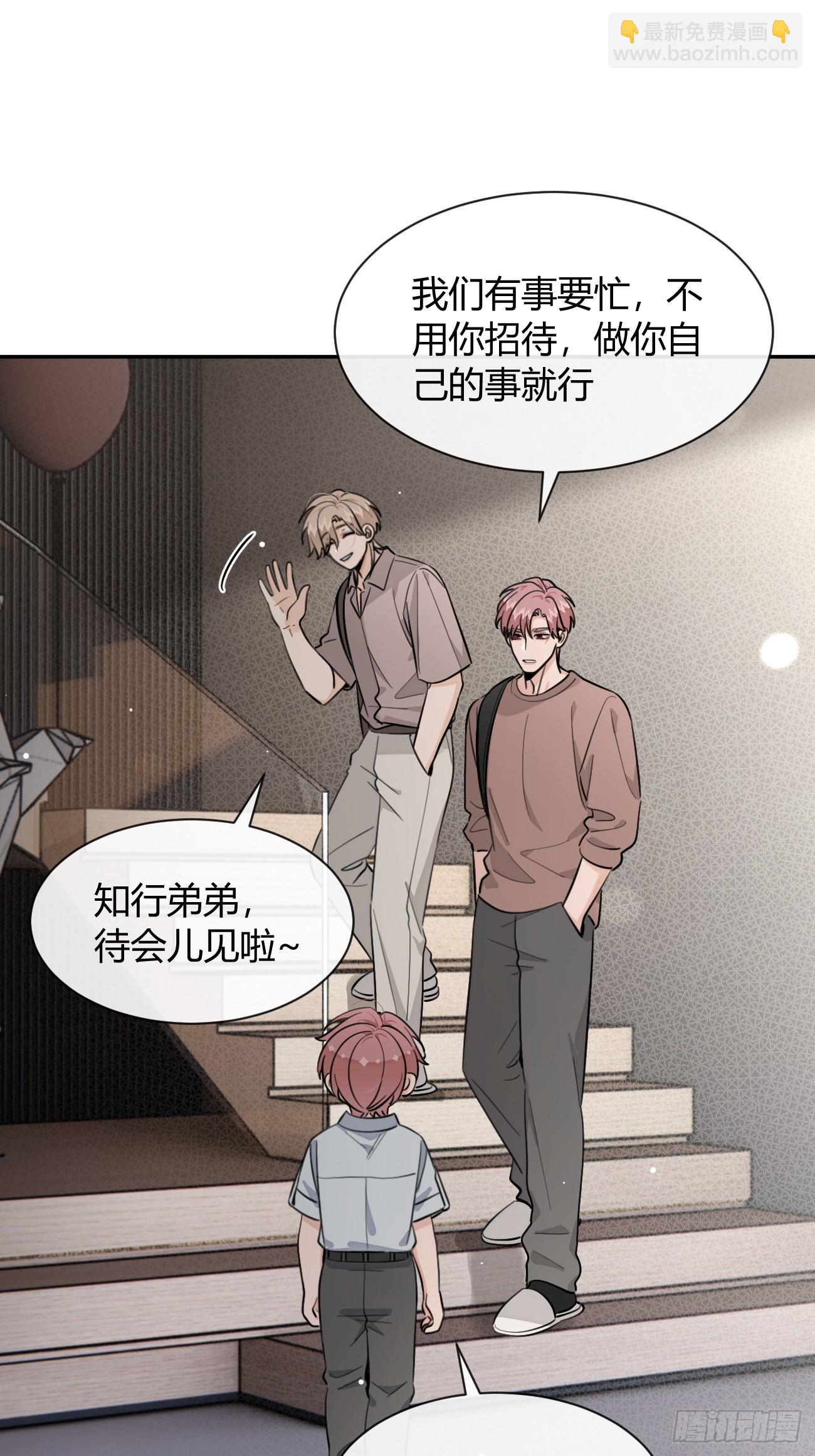 130.往事篇12(1/2)-第138话