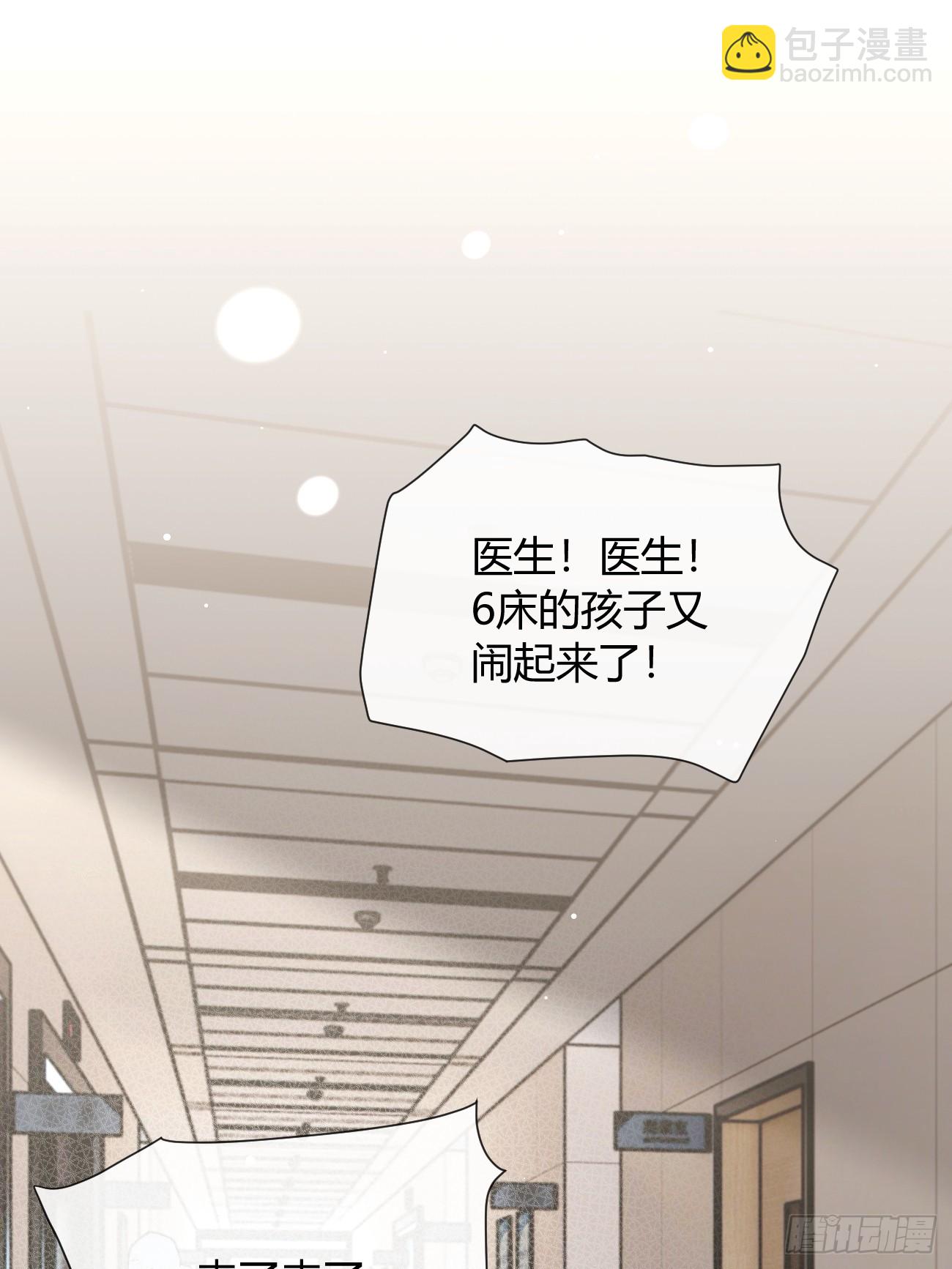 130.往事篇12(1/2)-第138话