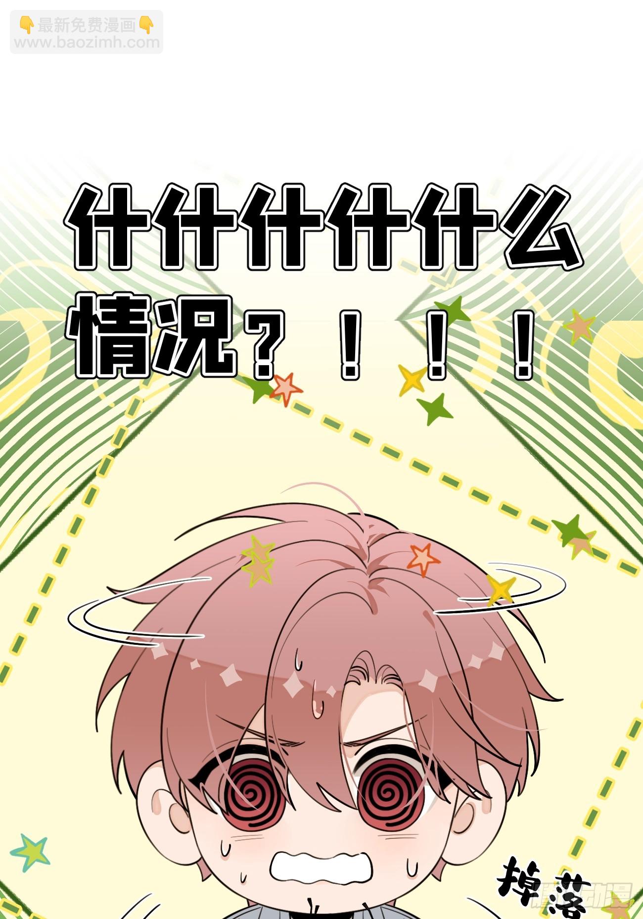 130.往事篇12(1/2)-第138话
