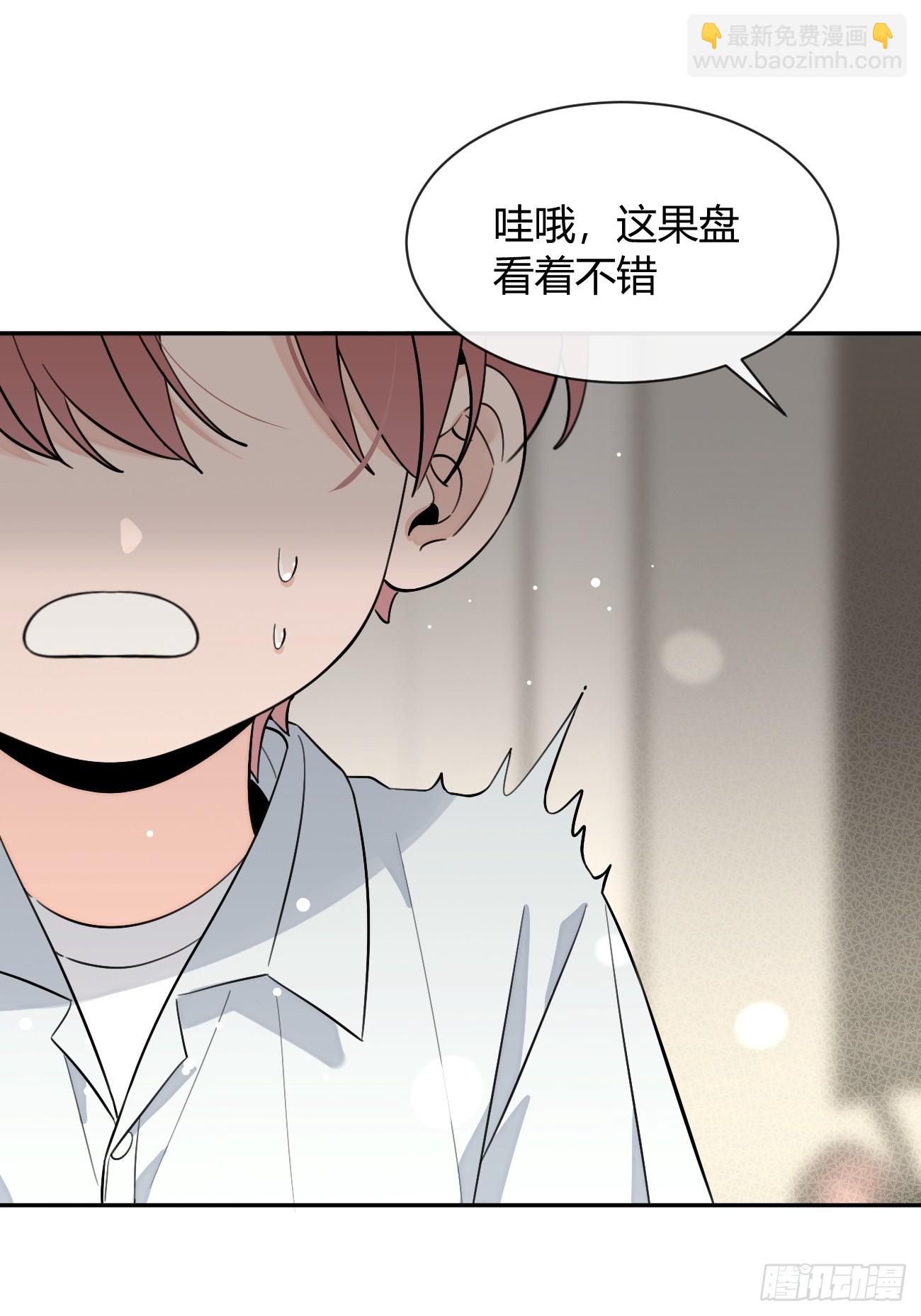 130.往事篇12(1/2)-第138话