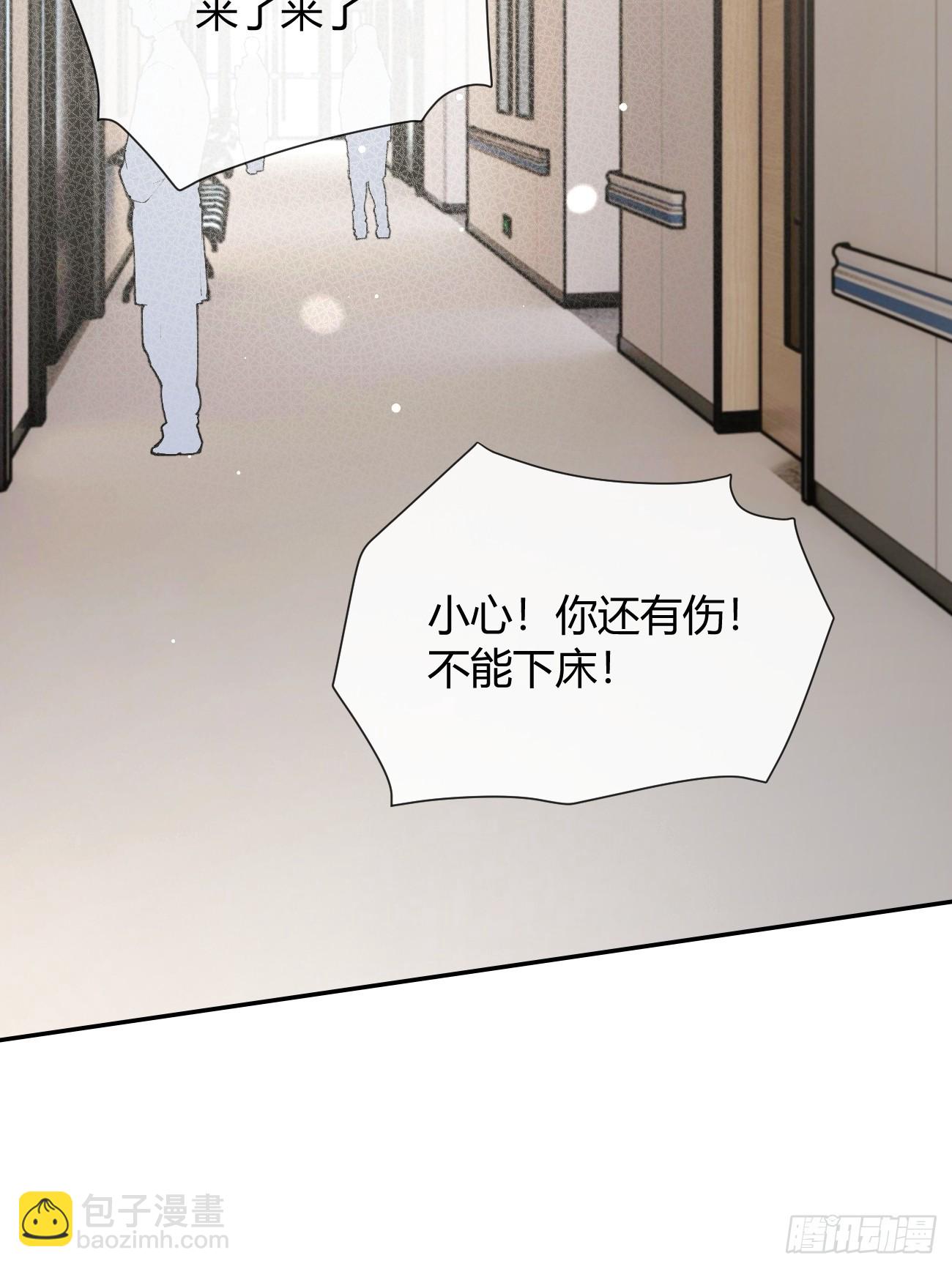 130.往事篇12(1/2)-第138话