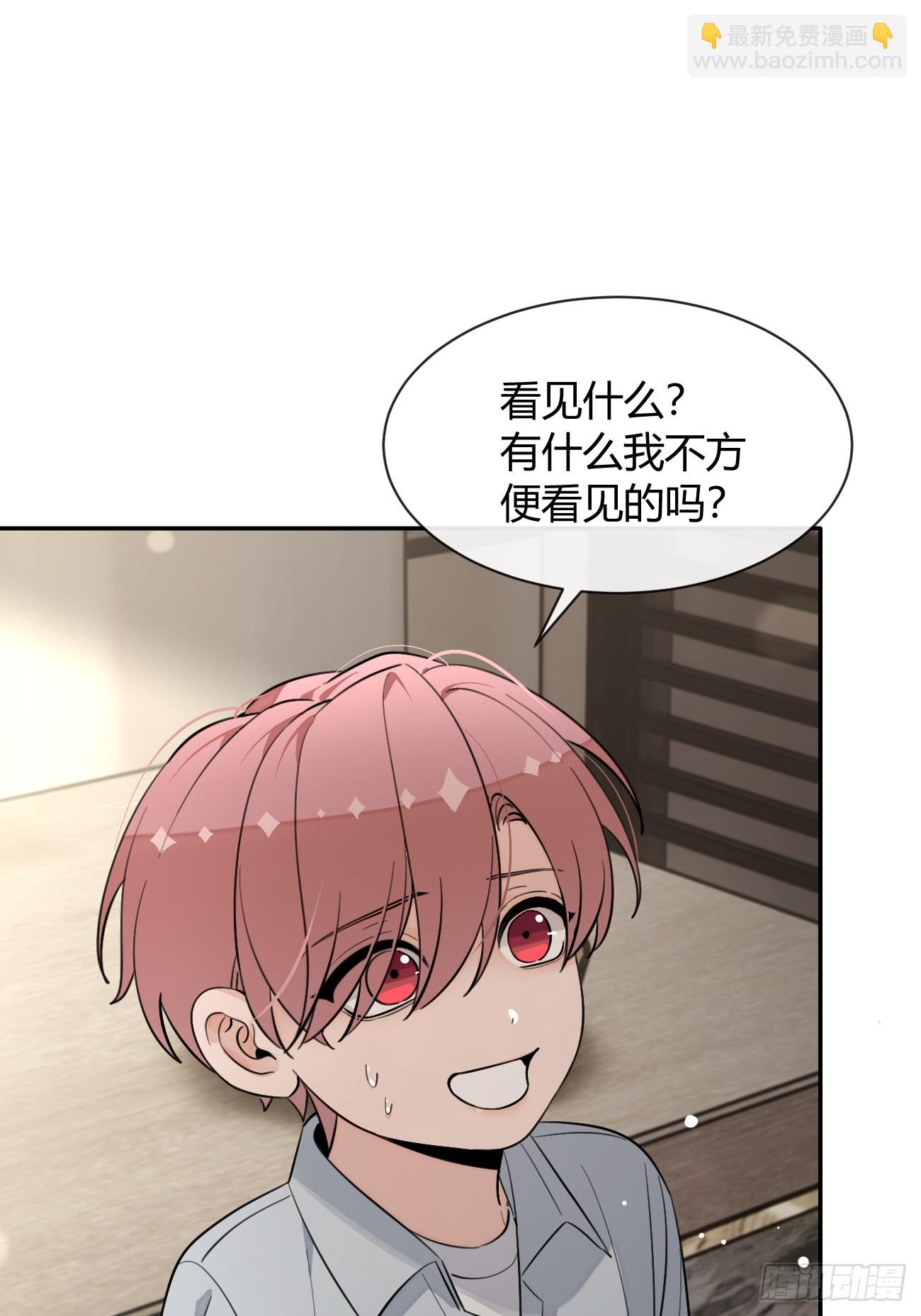 130.往事篇12(1/2)-第138话