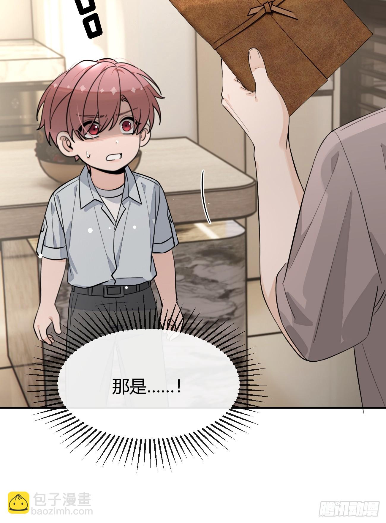 130.往事篇12(1/2)-第138话