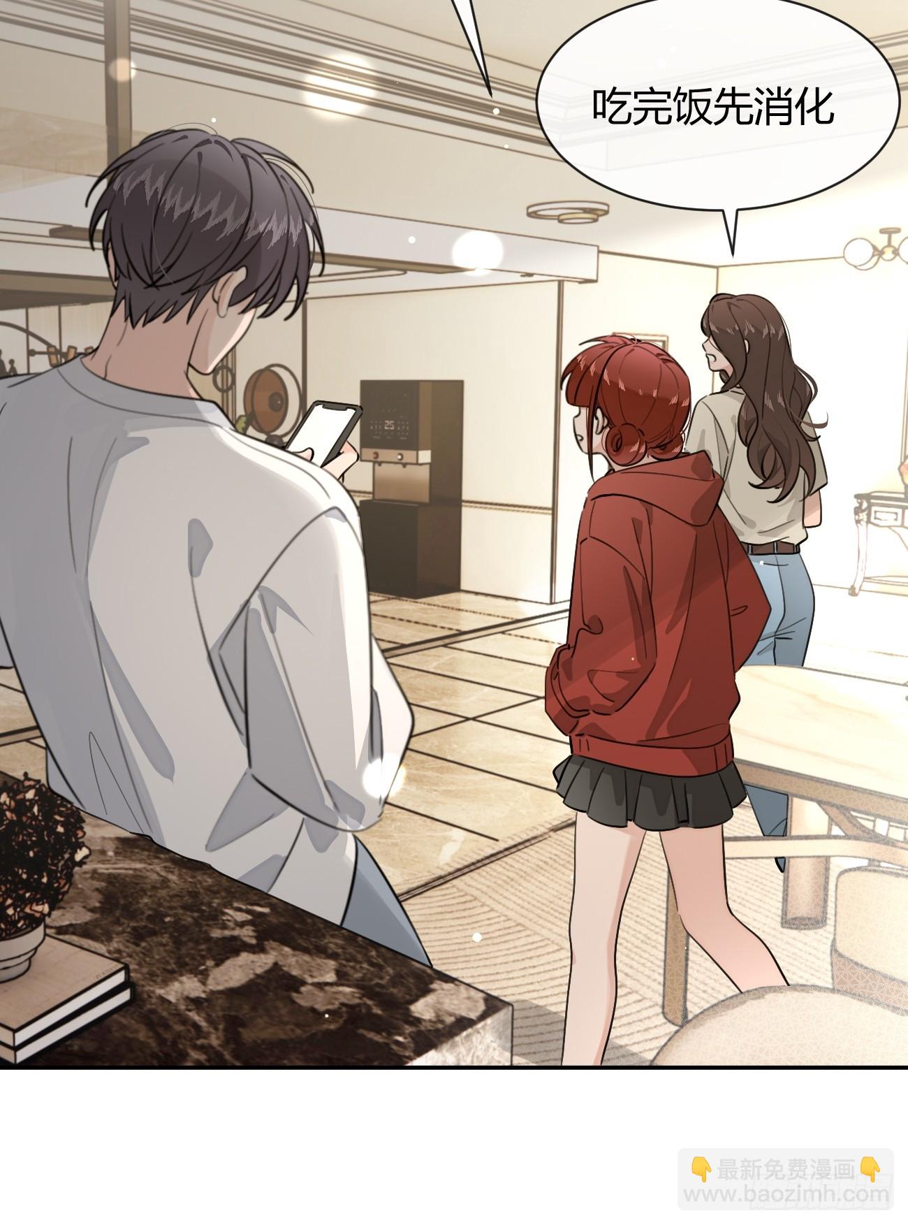 132.各方行动-第140话