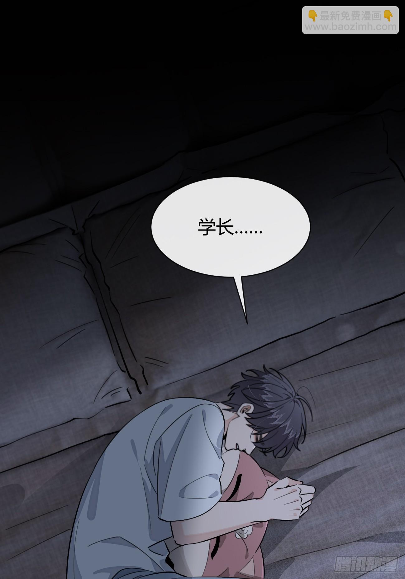 132.各方行动-第140话