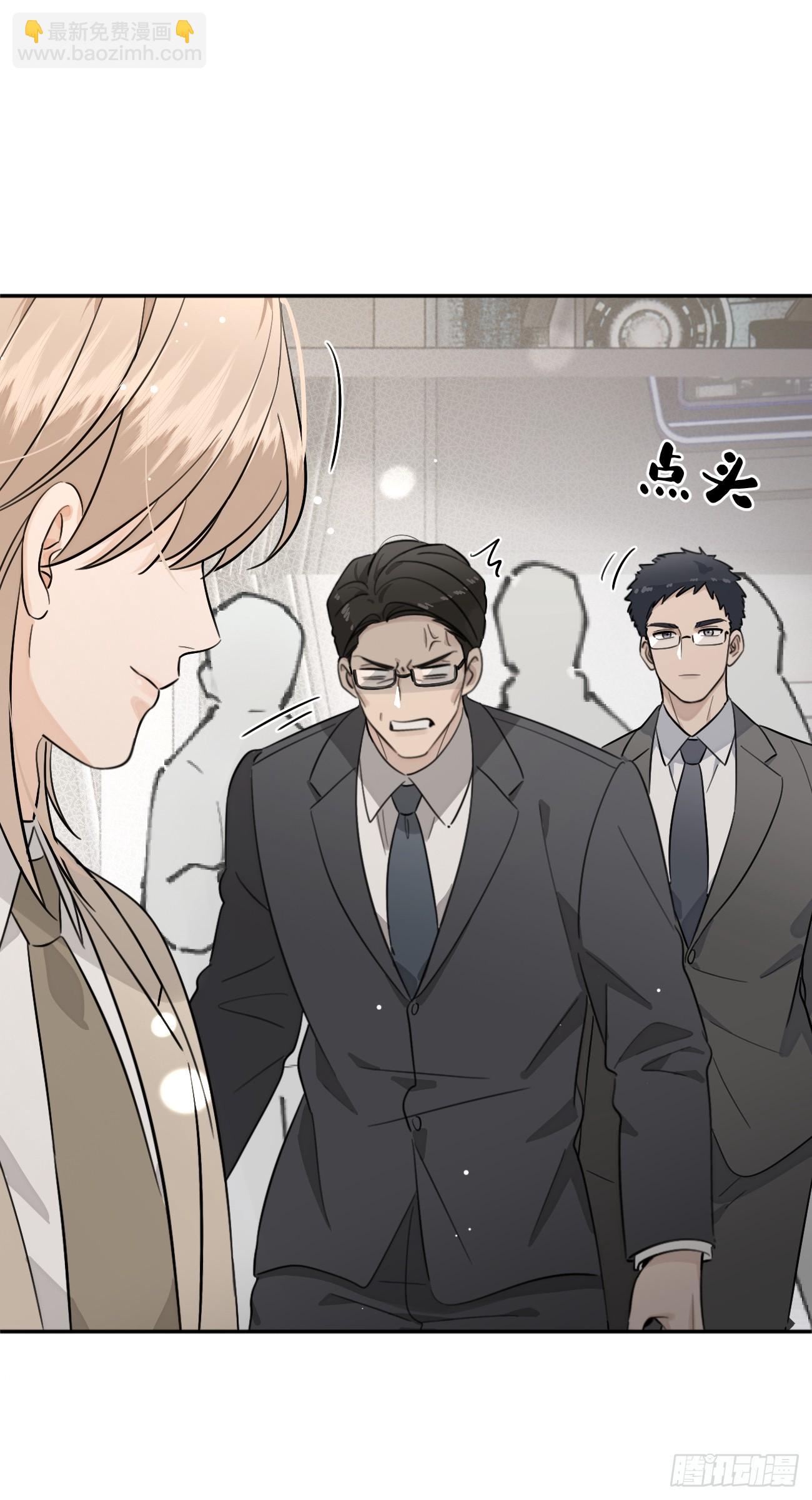 132.各方行动-第140话
