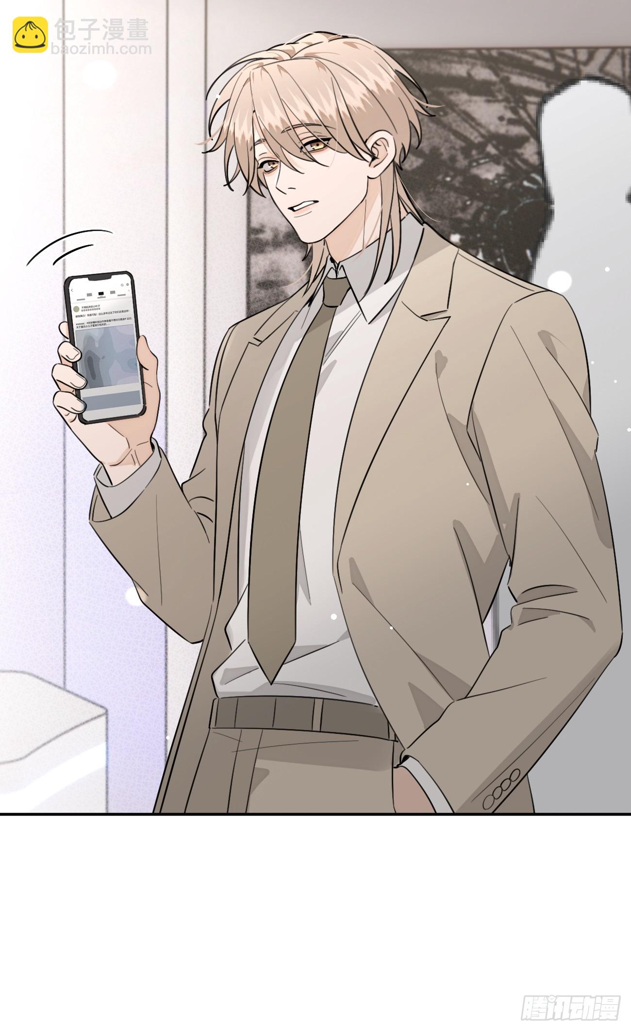 132.各方行动-第140话