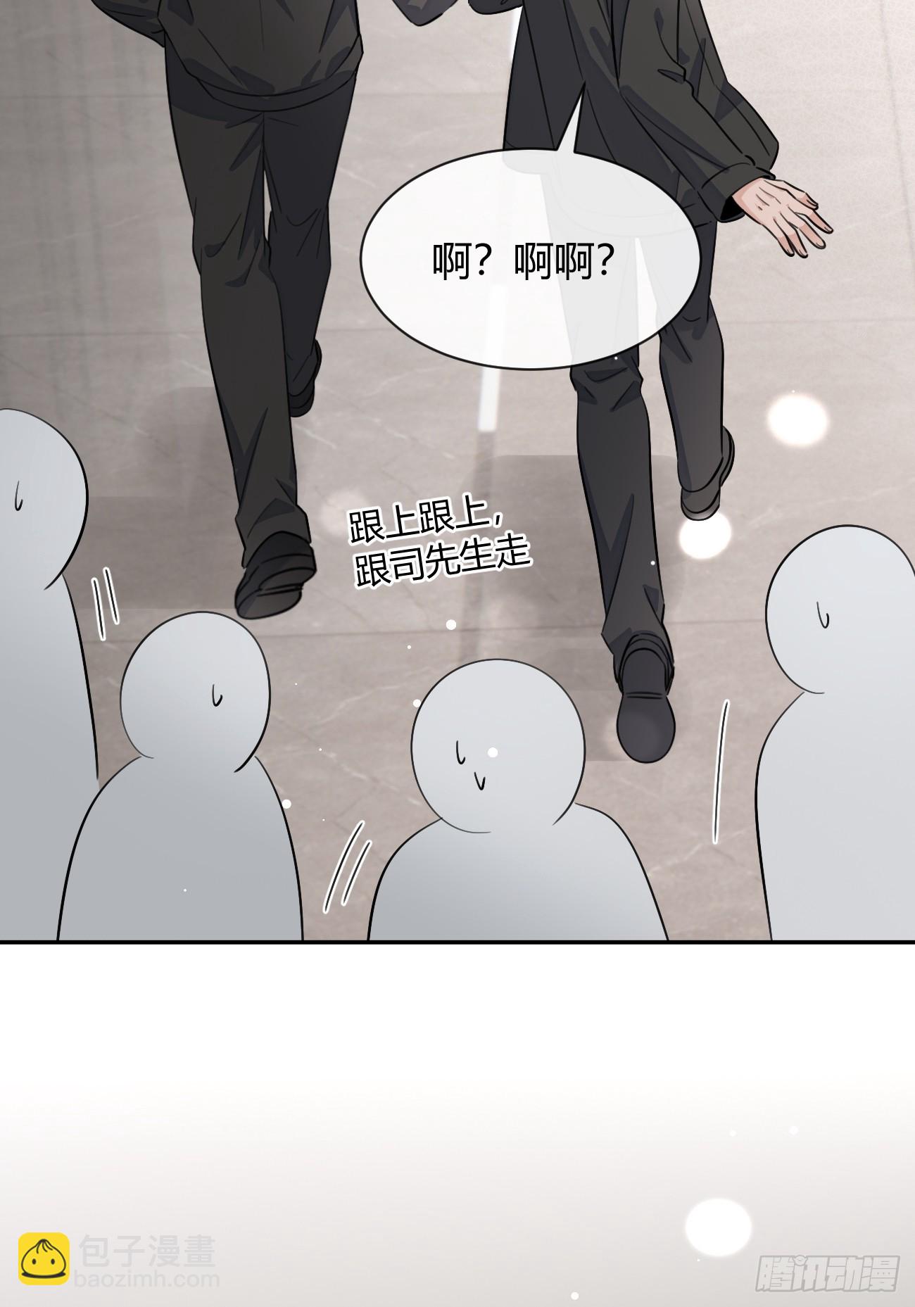 134.真正需要做的(1/2)-第142话