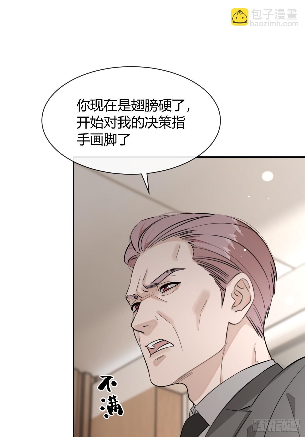 134.真正需要做的(1/2)-第142话