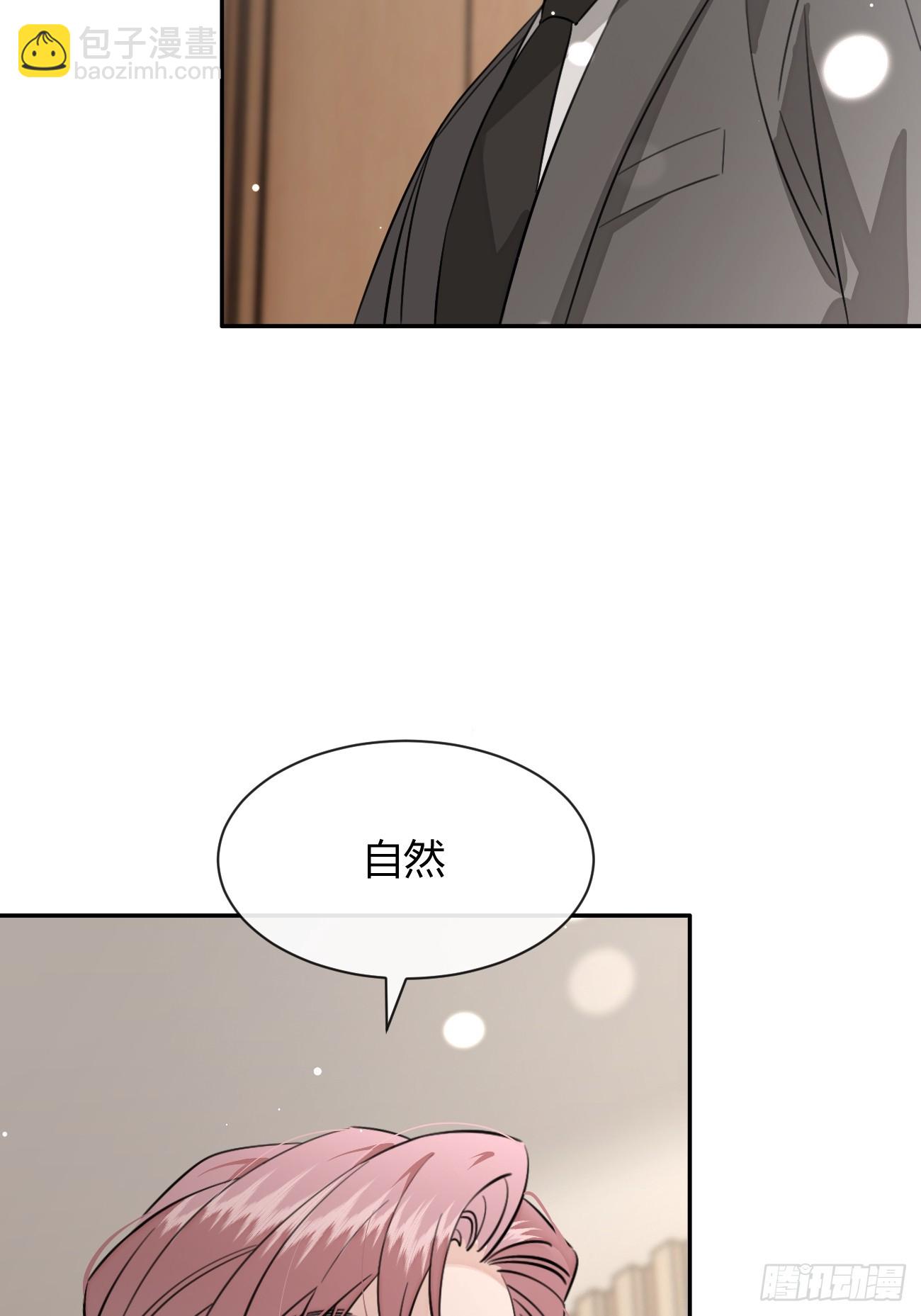 134.真正需要做的(1/2)-第142话