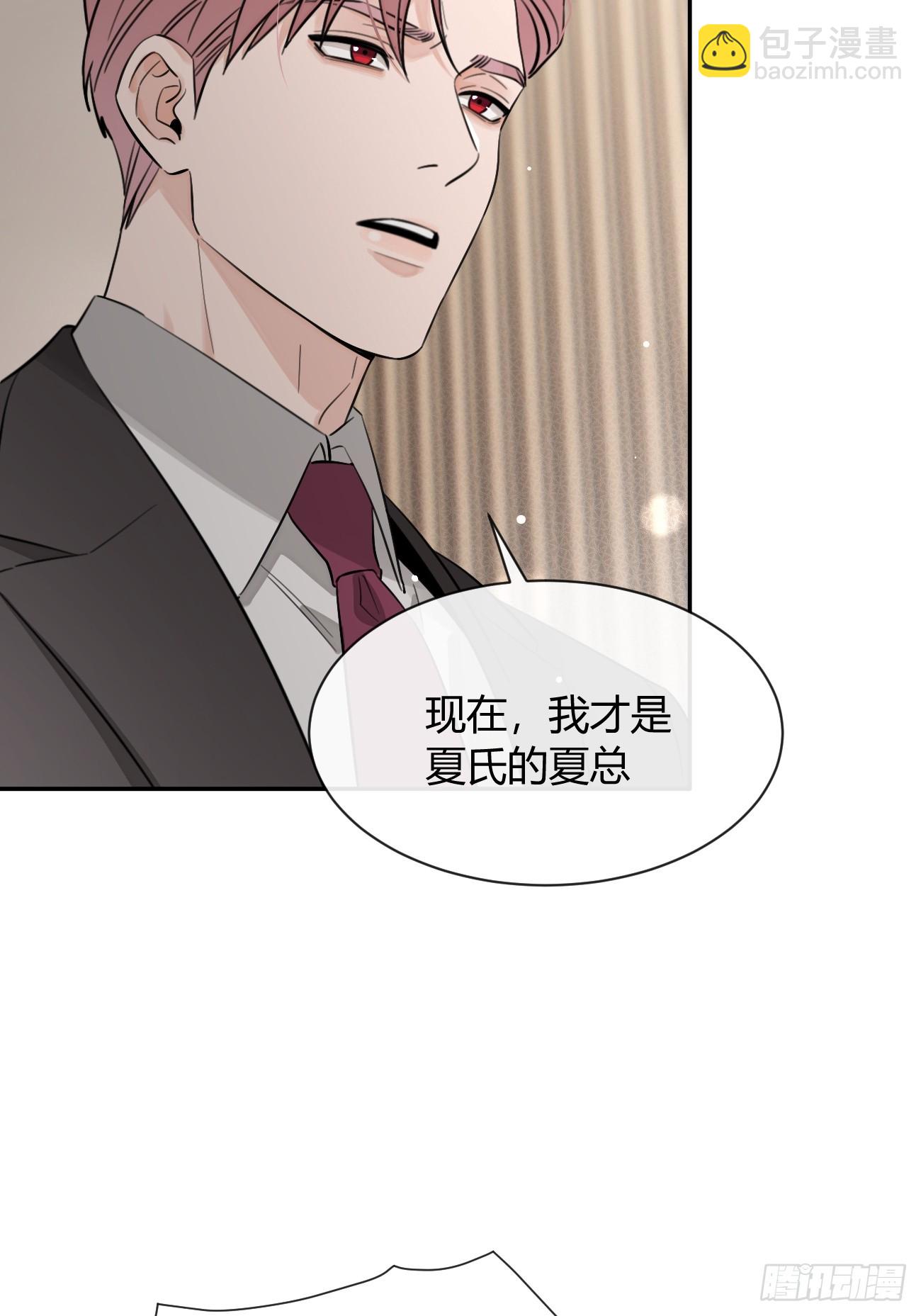 134.真正需要做的(1/2)-第142话