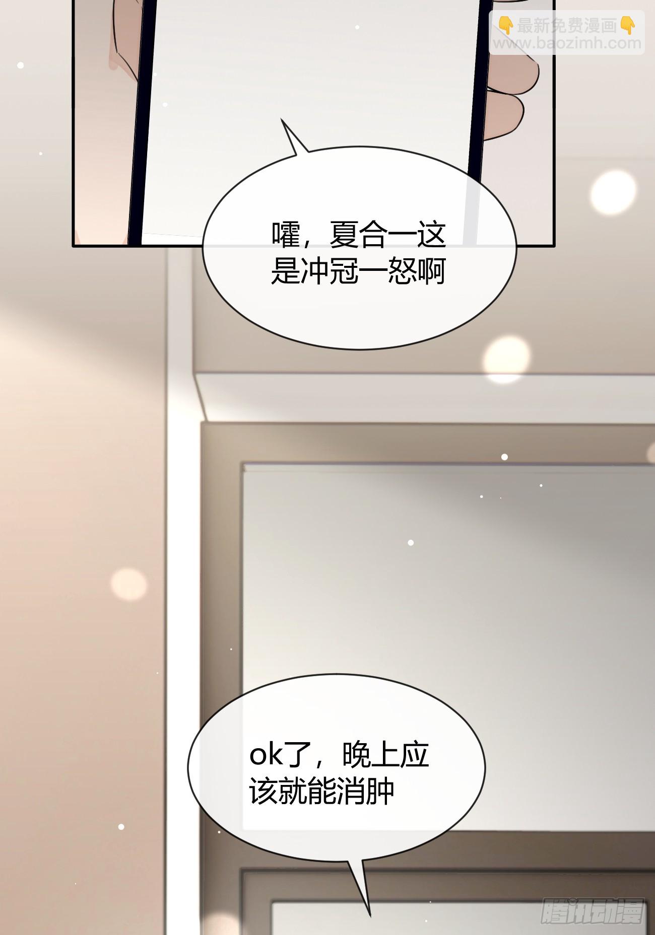 134.真正需要做的(1/2)-第142话