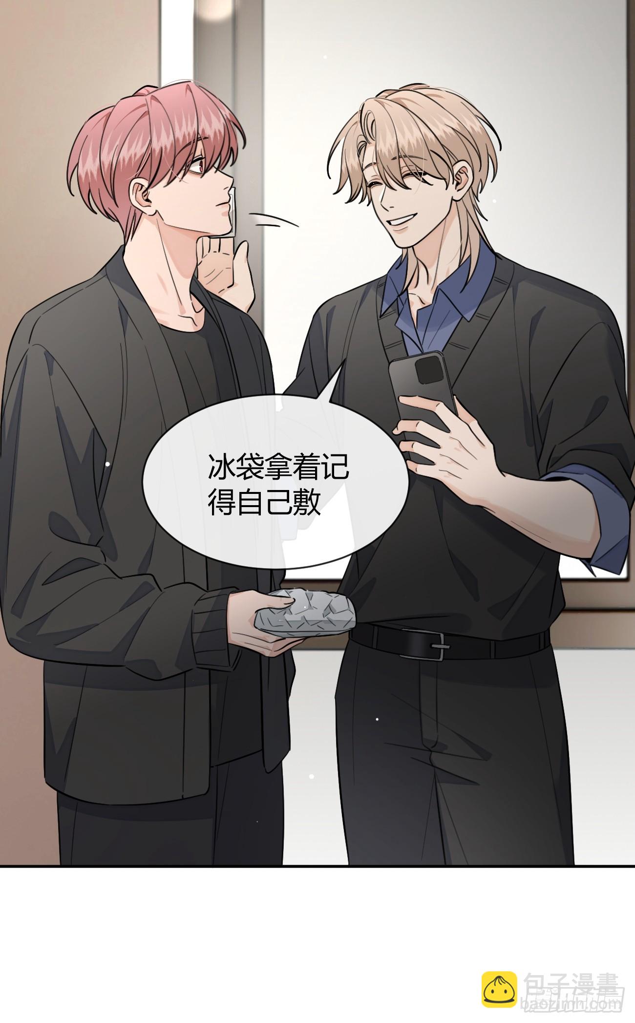 134.真正需要做的(1/2)-第142话