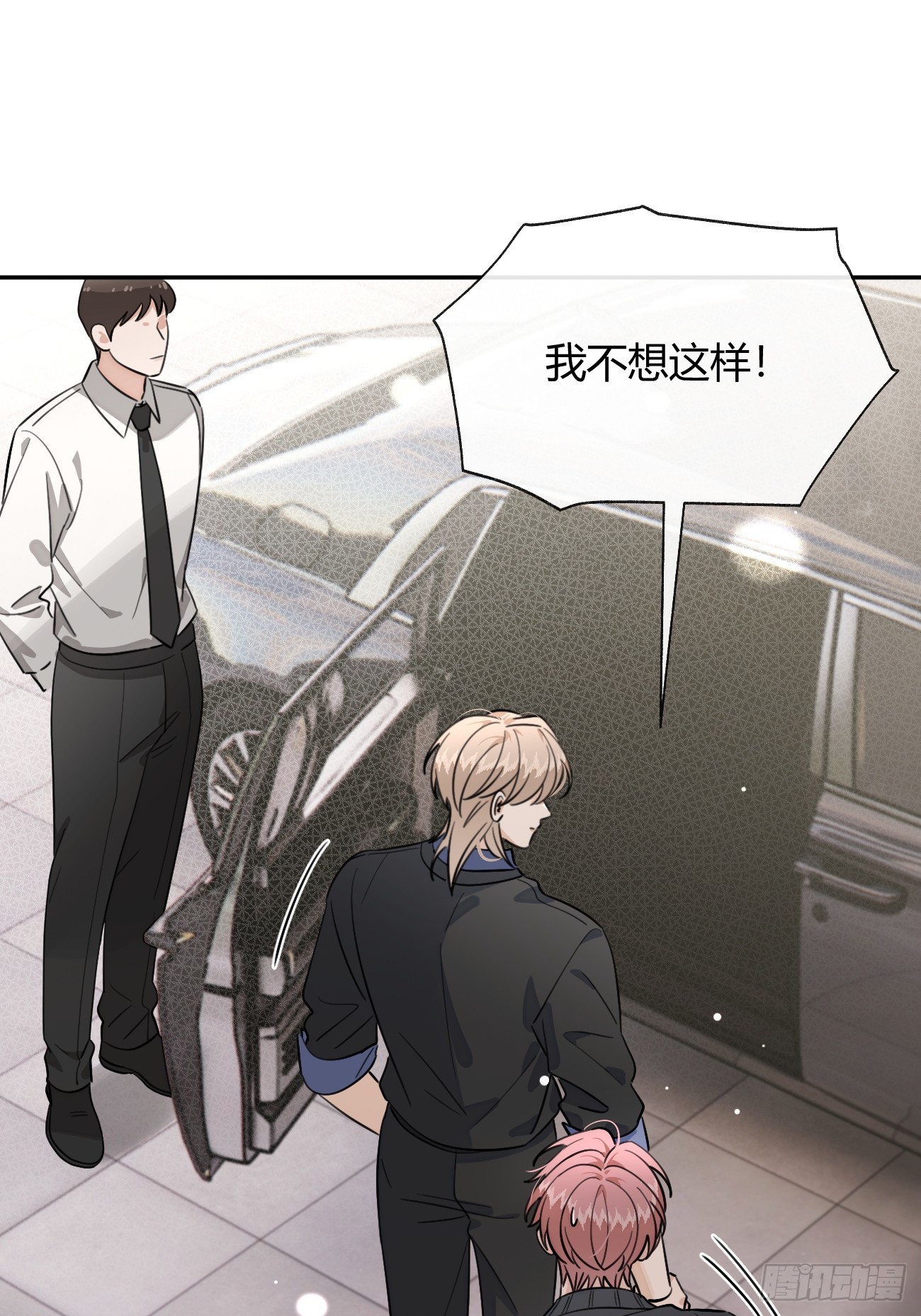 134.真正需要做的(1/2)-第142话