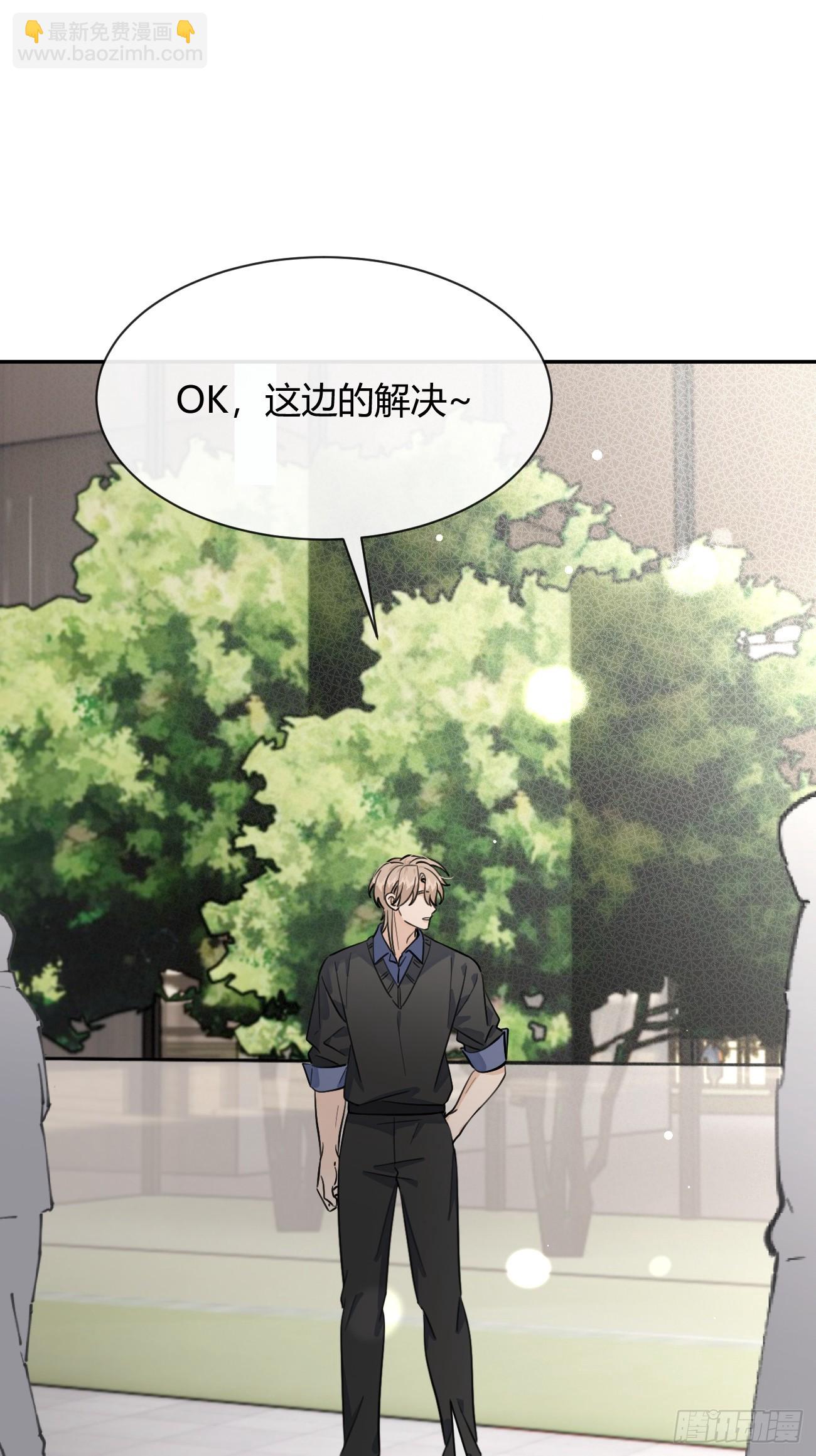 134.真正需要做的(1/2)-第142话