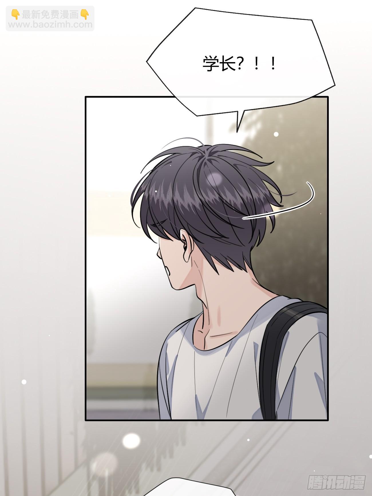 134.真正需要做的(1/2)-第142话
