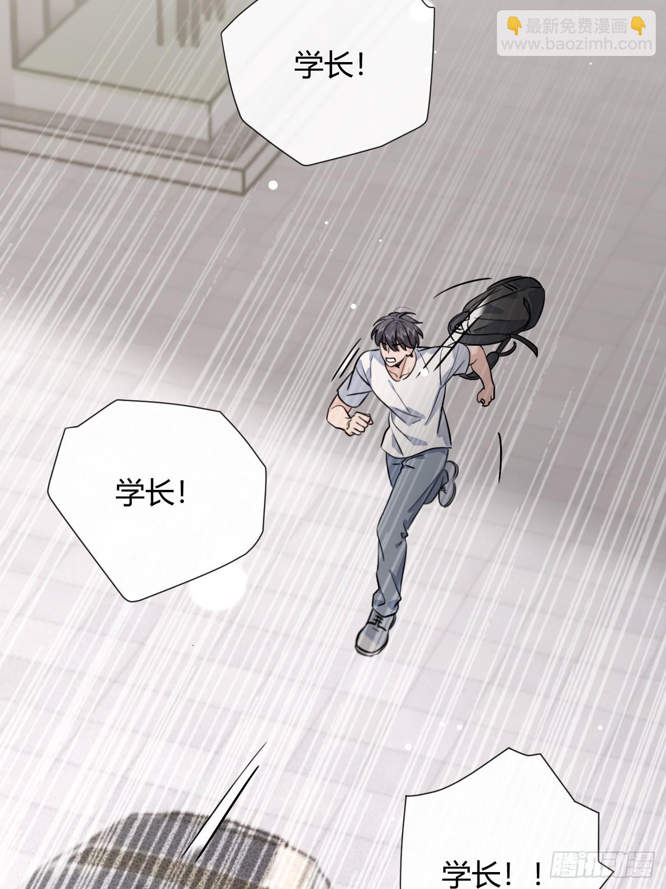 134.真正需要做的(1/2)-第142话