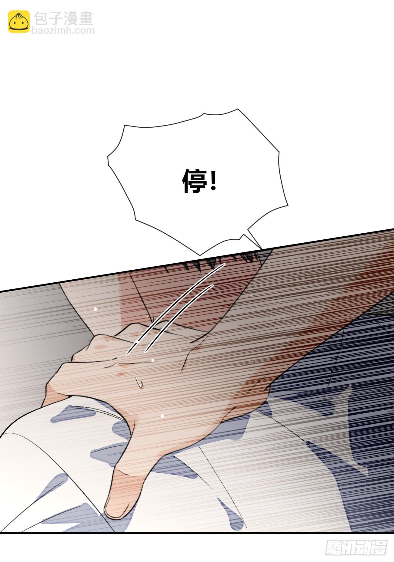134.真正需要做的(1/2)-第142话