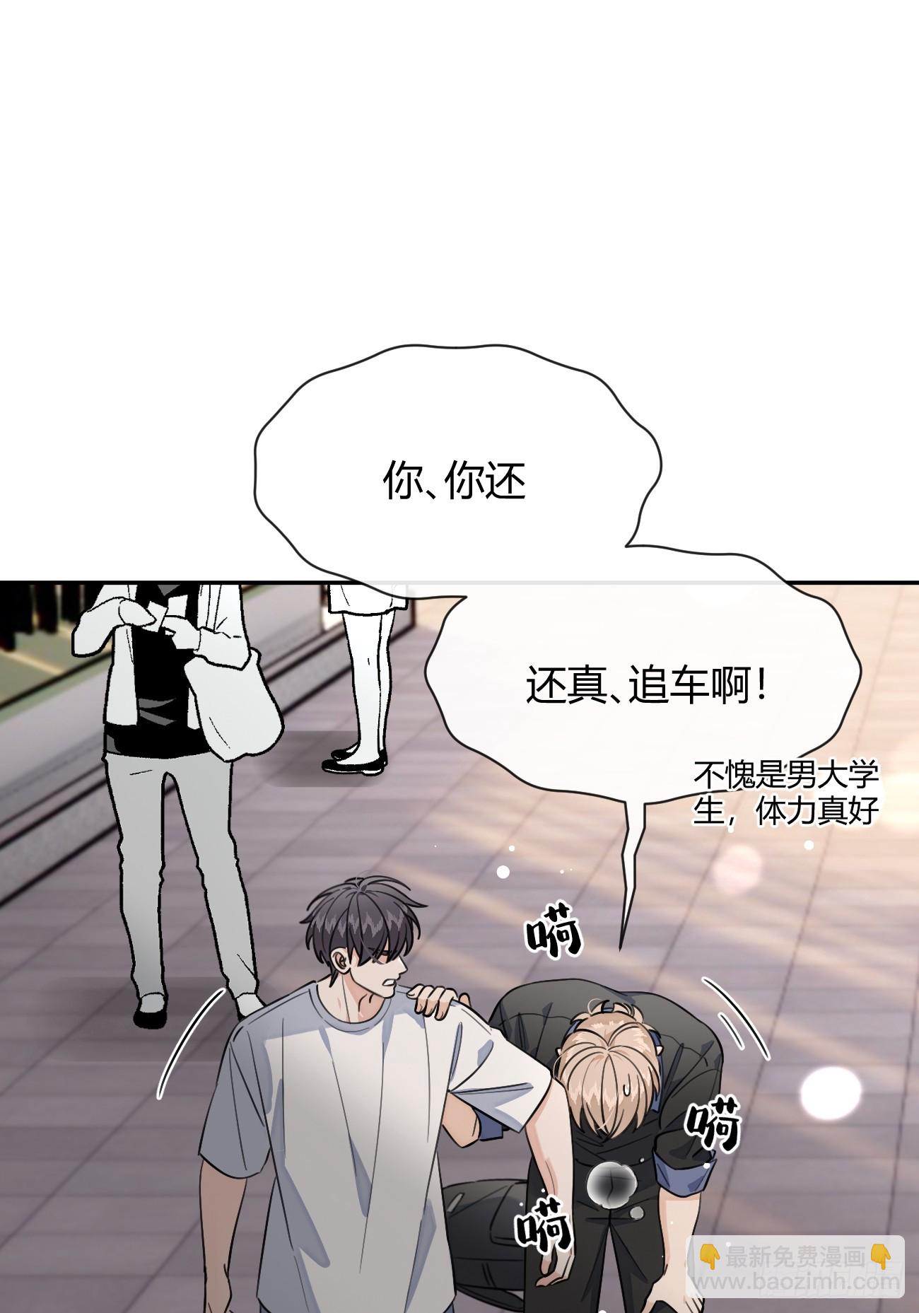 134.真正需要做的(1/2)-第142话