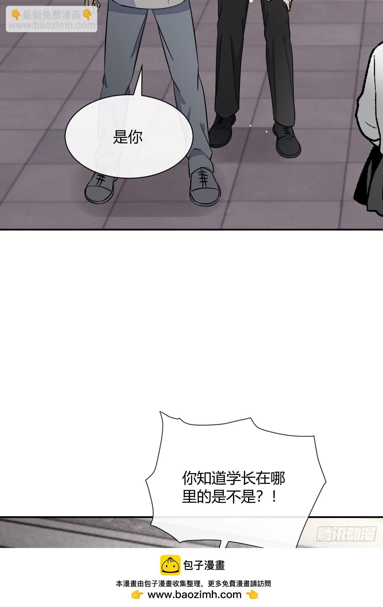 134.真正需要做的(1/2)-第142话